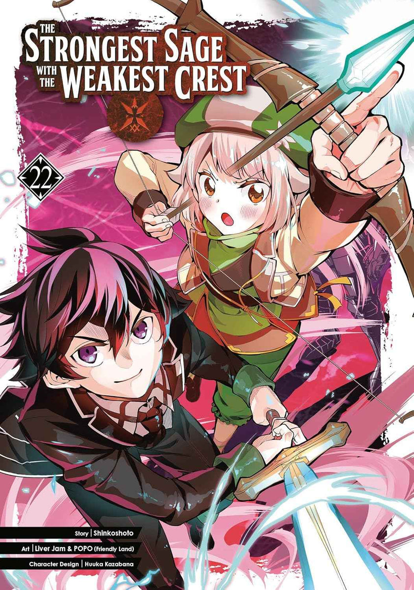 The Strongest Sage with the Weakest Crest (Manga) Vol. 22 – Tankobonbon