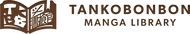Tankobonbon