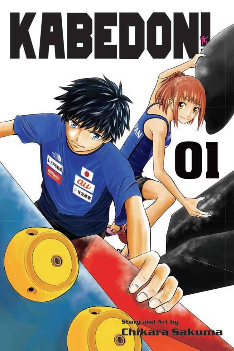 Kabedon Manga Vol 1 Tankobonbon Kabedon Manga Vol 1 Tankobonbon