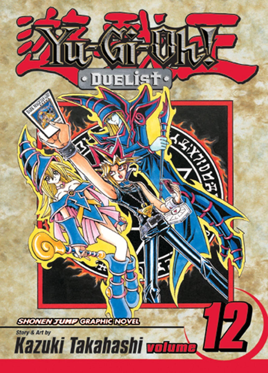 Yu Gi Oh Duelist Manga Vol 12 Tankobonbon 