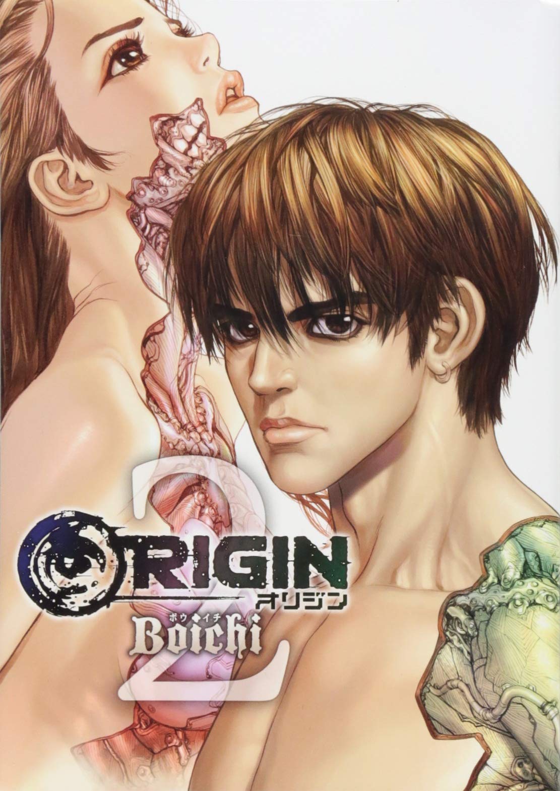 ORIGIN (Manga) Vol. 2