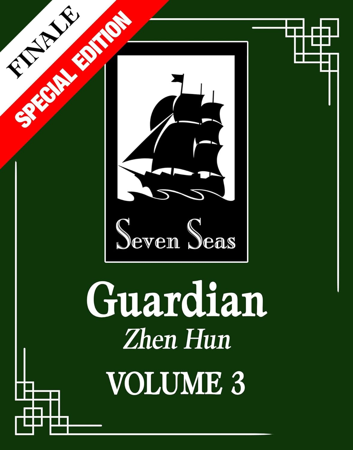 Guardian: Zhen Hun (Novel) Vol. 3