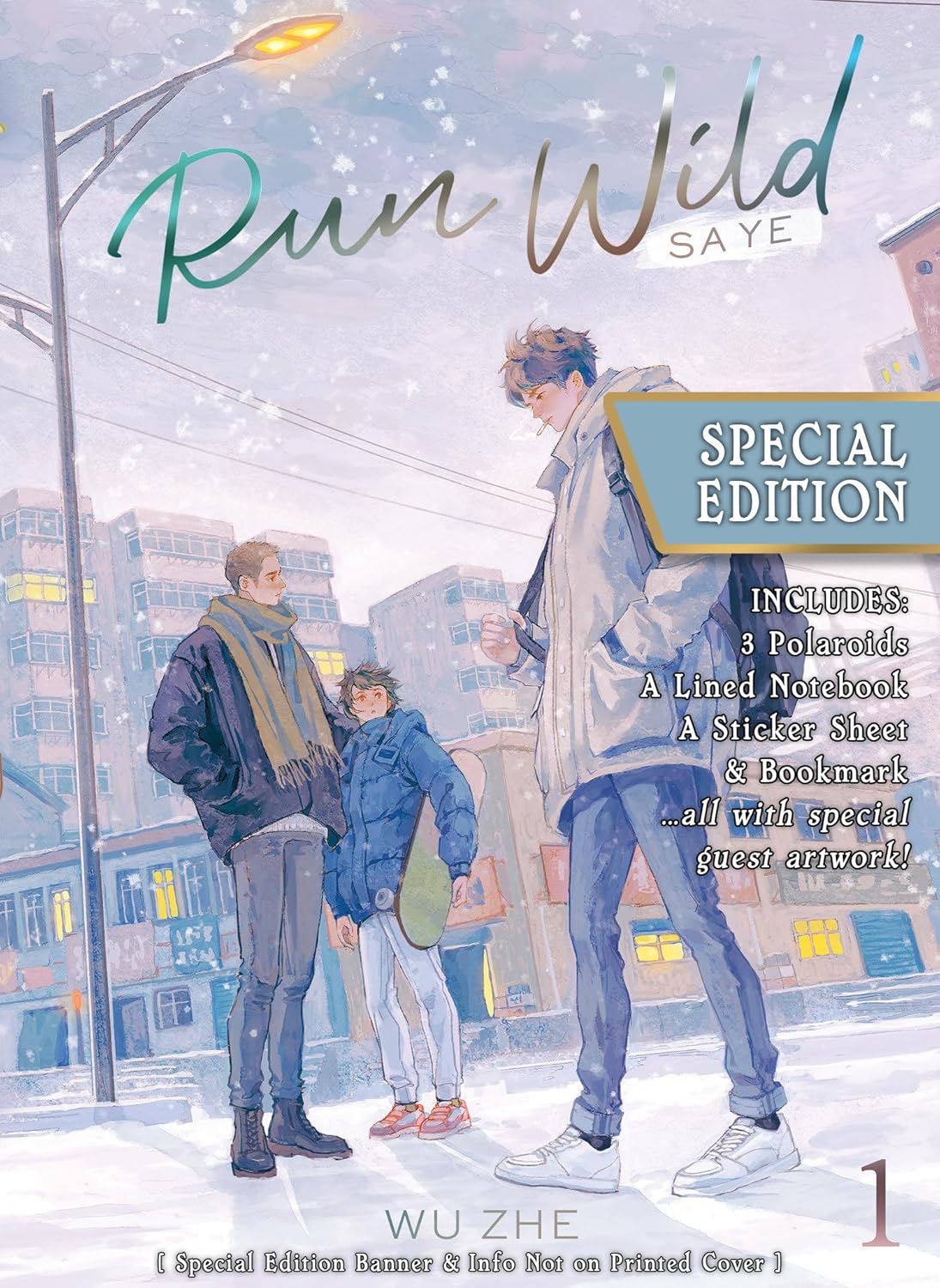 Run Wild: Sa Ye (Novel) Vol. 1