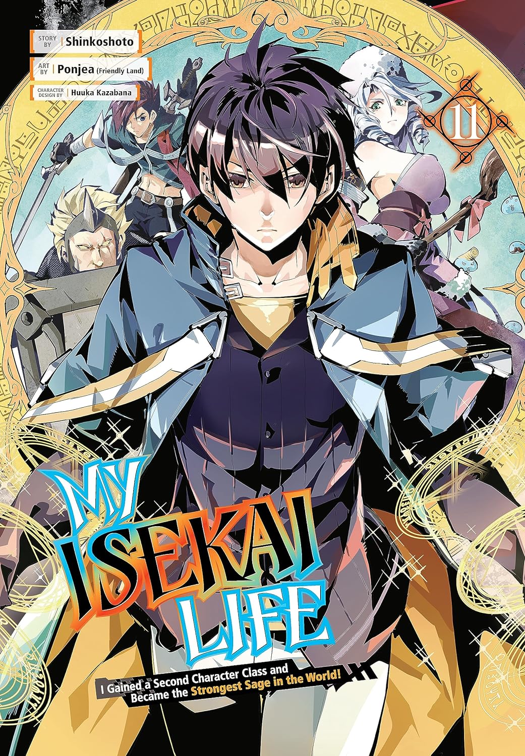 PONJEA - Tensei Kenja no Isekai Life ~Daini no Shokugyou o Ete