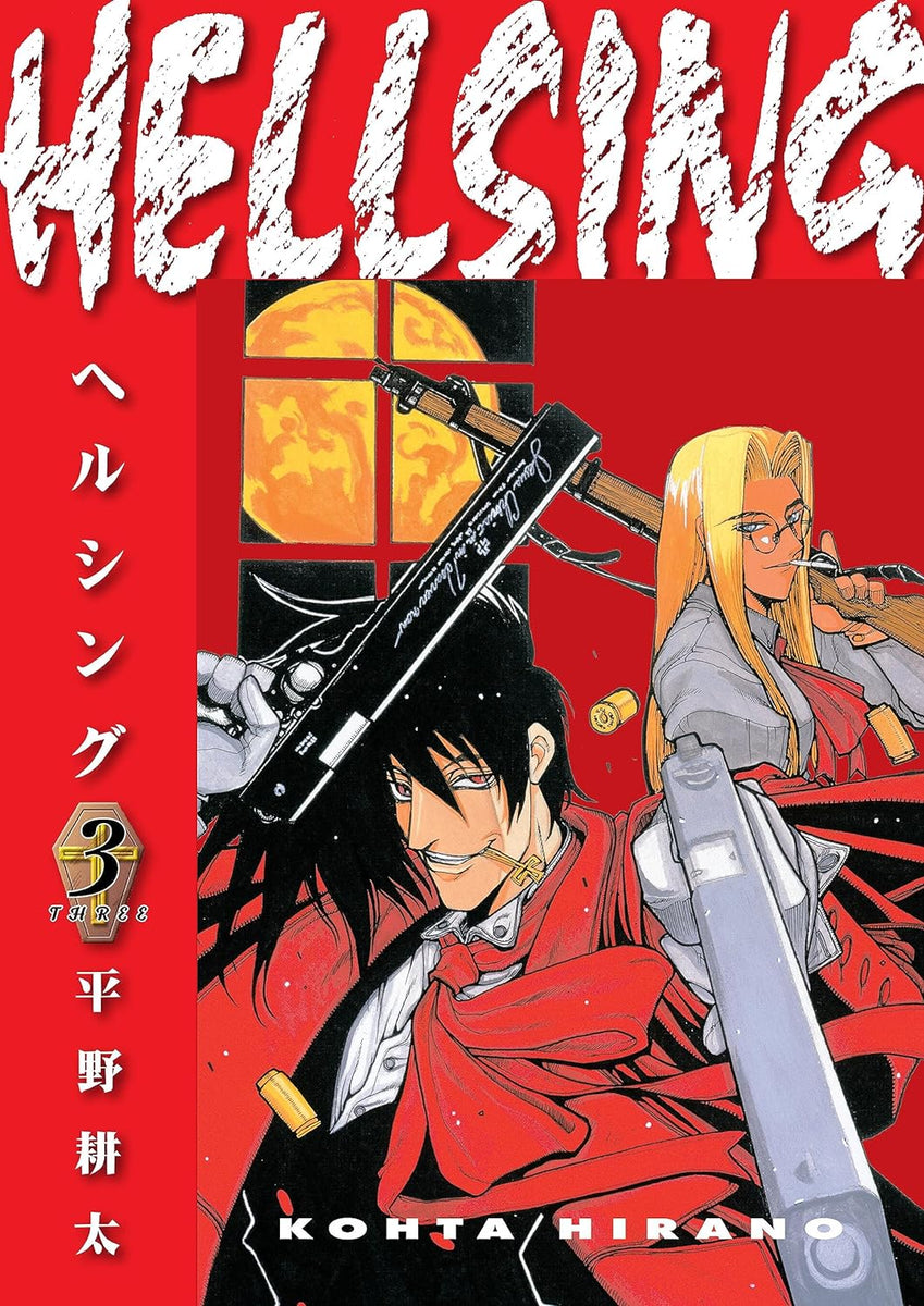 Hellsing (Second Edition) (<b>Manga</b>) Vol. 3.