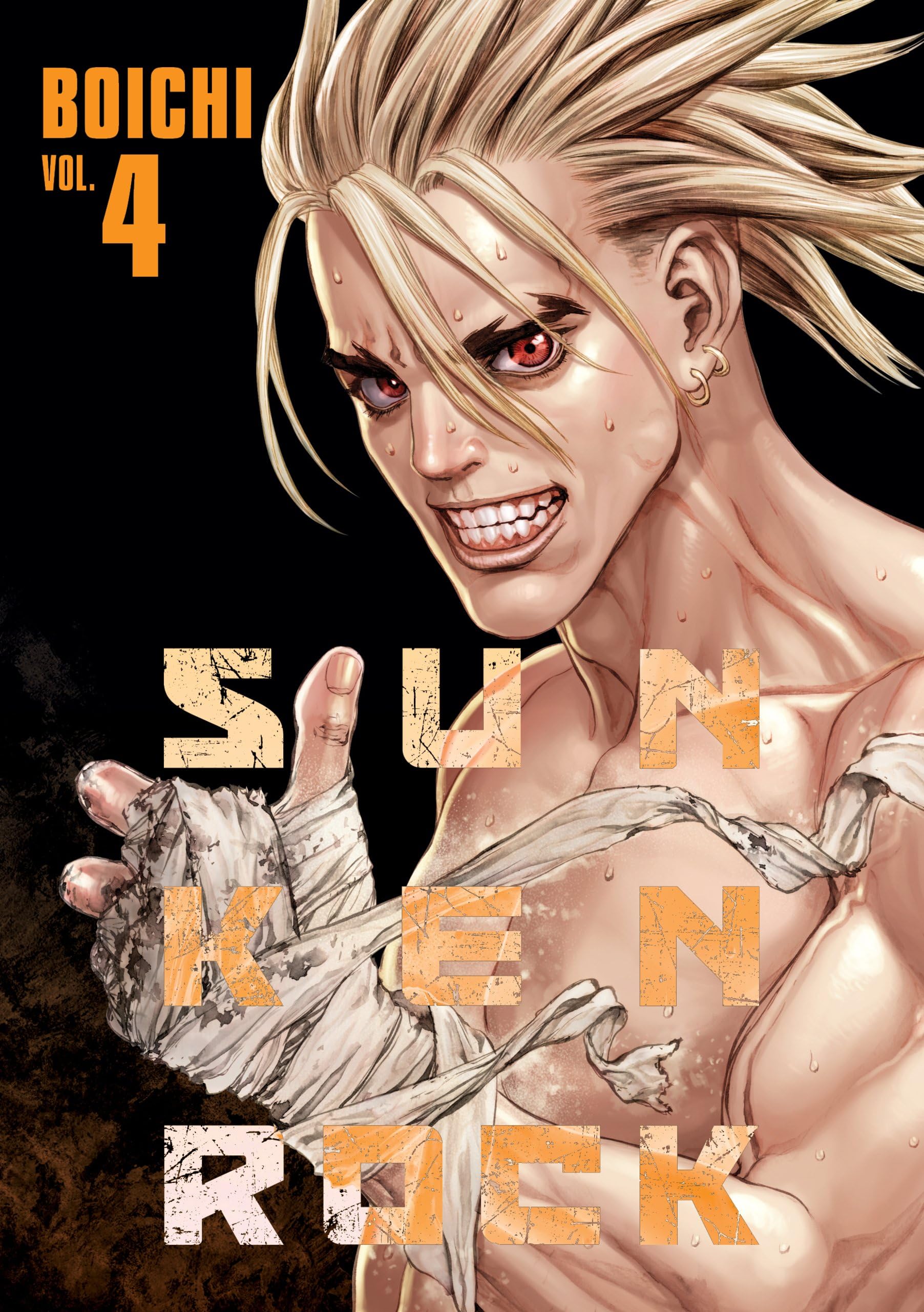 Sun-Ken Rock Perfect Edition (Manga) Vol. 04 – Tankobonbon