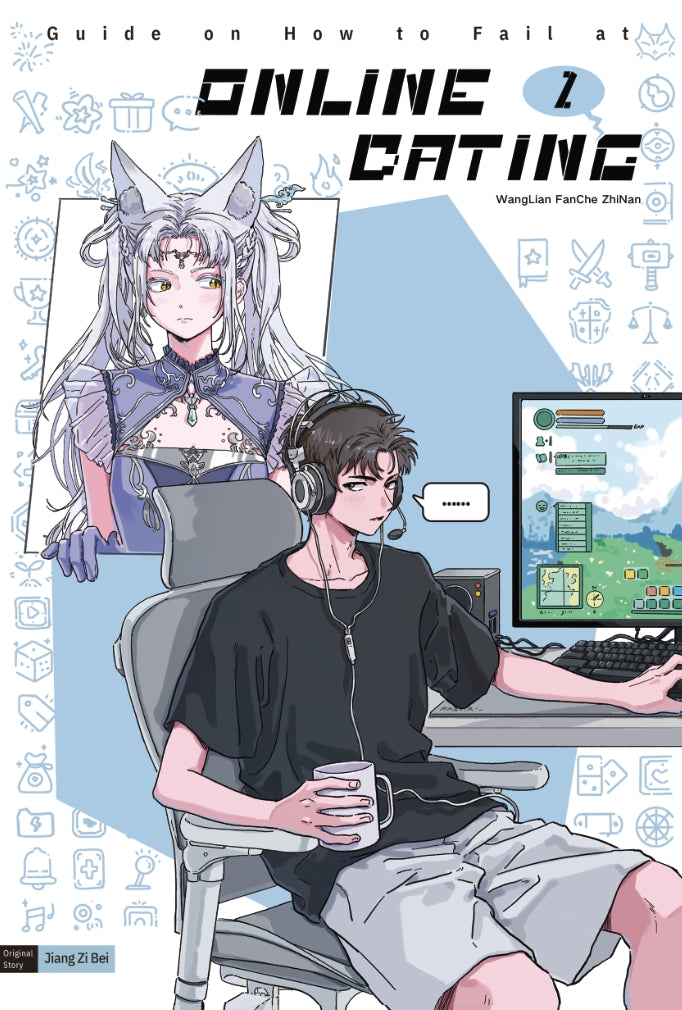 Guide on How to Fail at Online Dating (Novel) Vol. 02