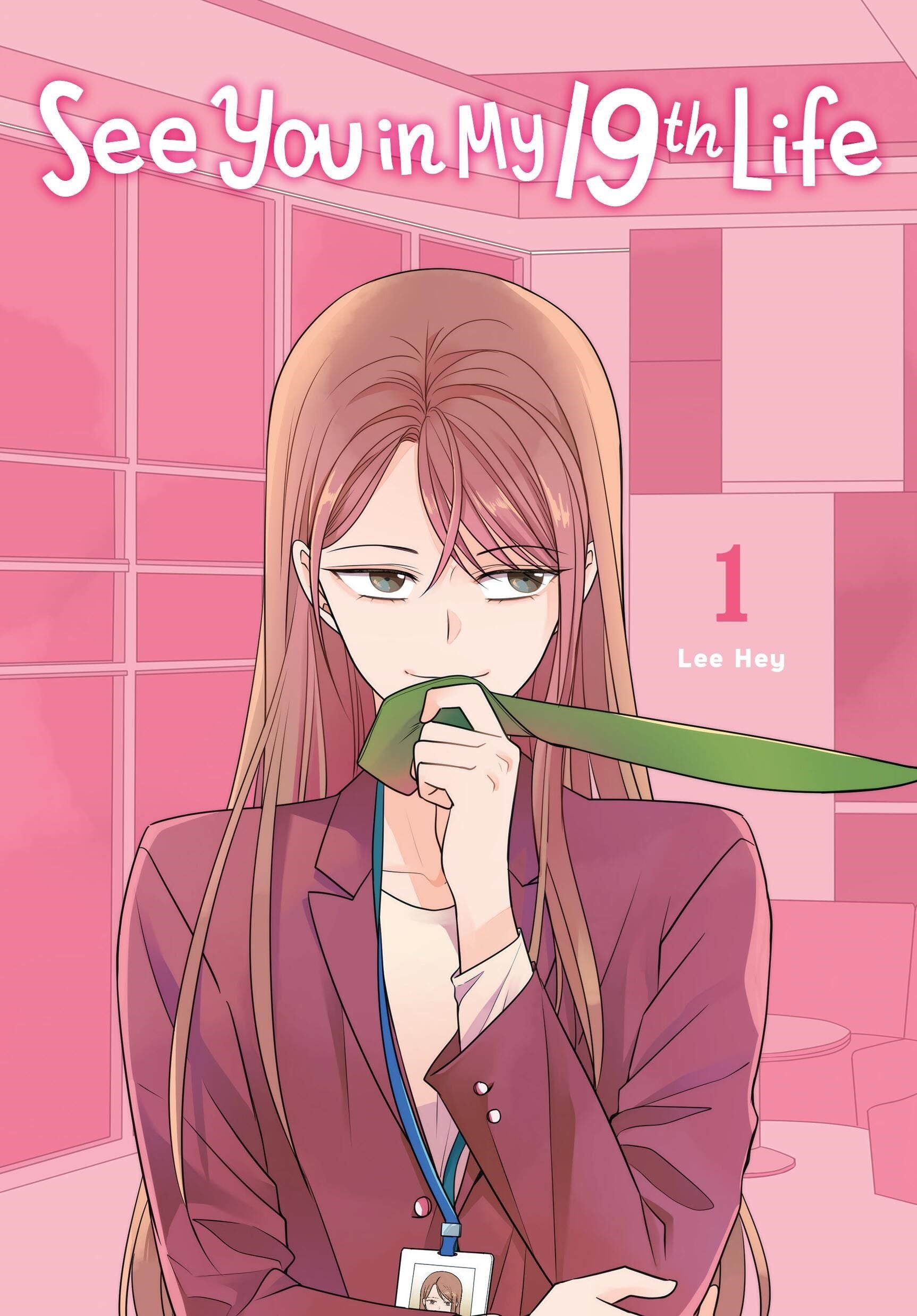 See You in My 19th Life (Manhwa) Vol. 1