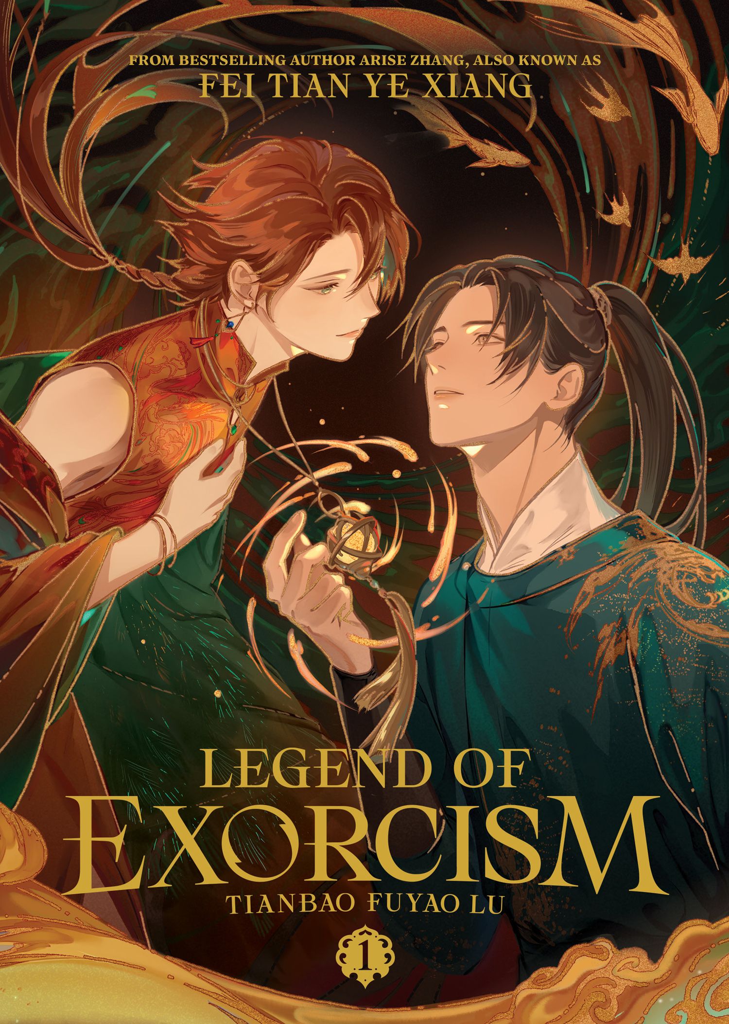 Legend of Exorcism: Tianbao Fuyao Lu (Novel) Vol. 01