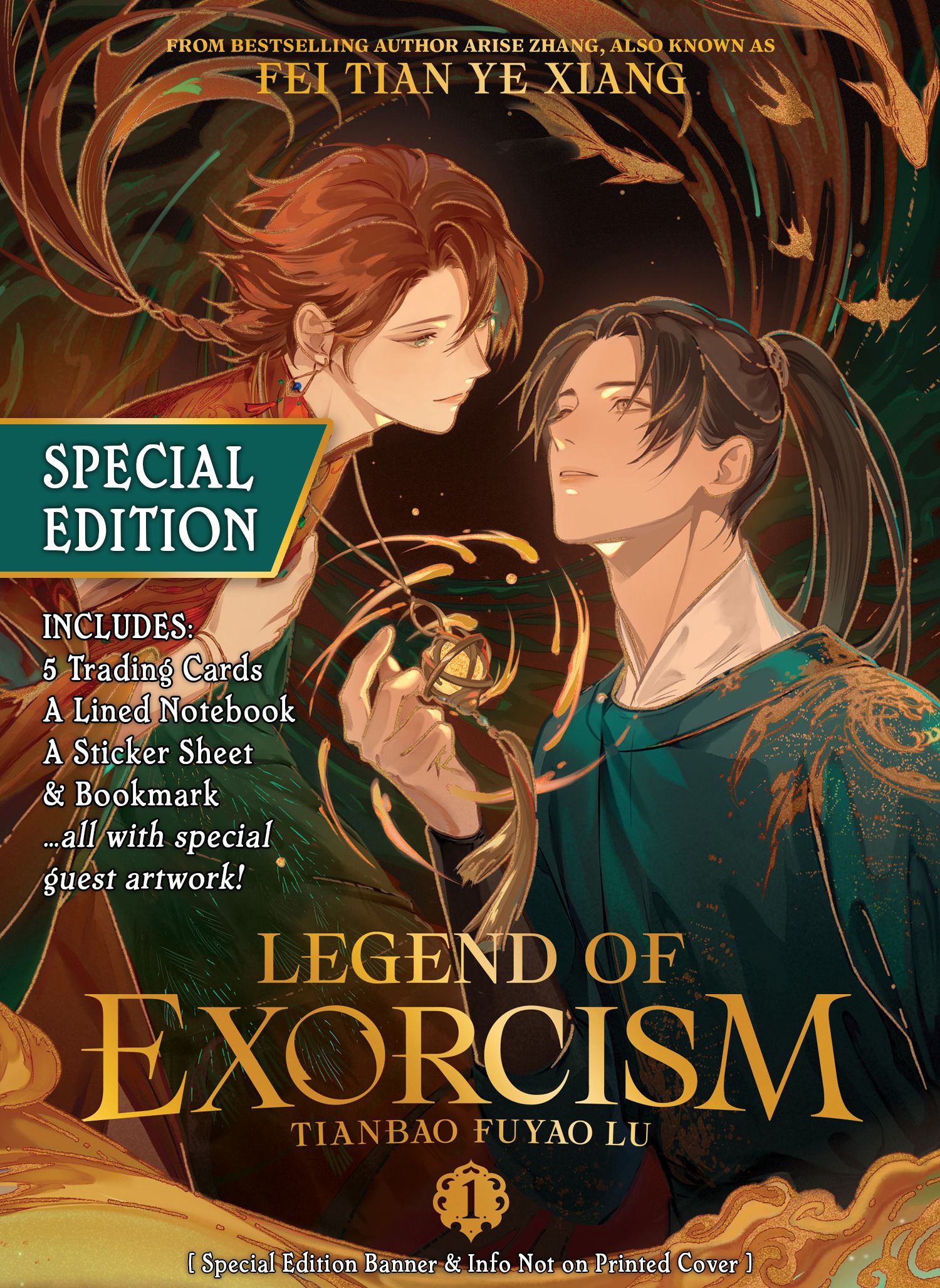 Legend of Exorcism: Tianbao Fuyao Lu (Novel) Vol. 01