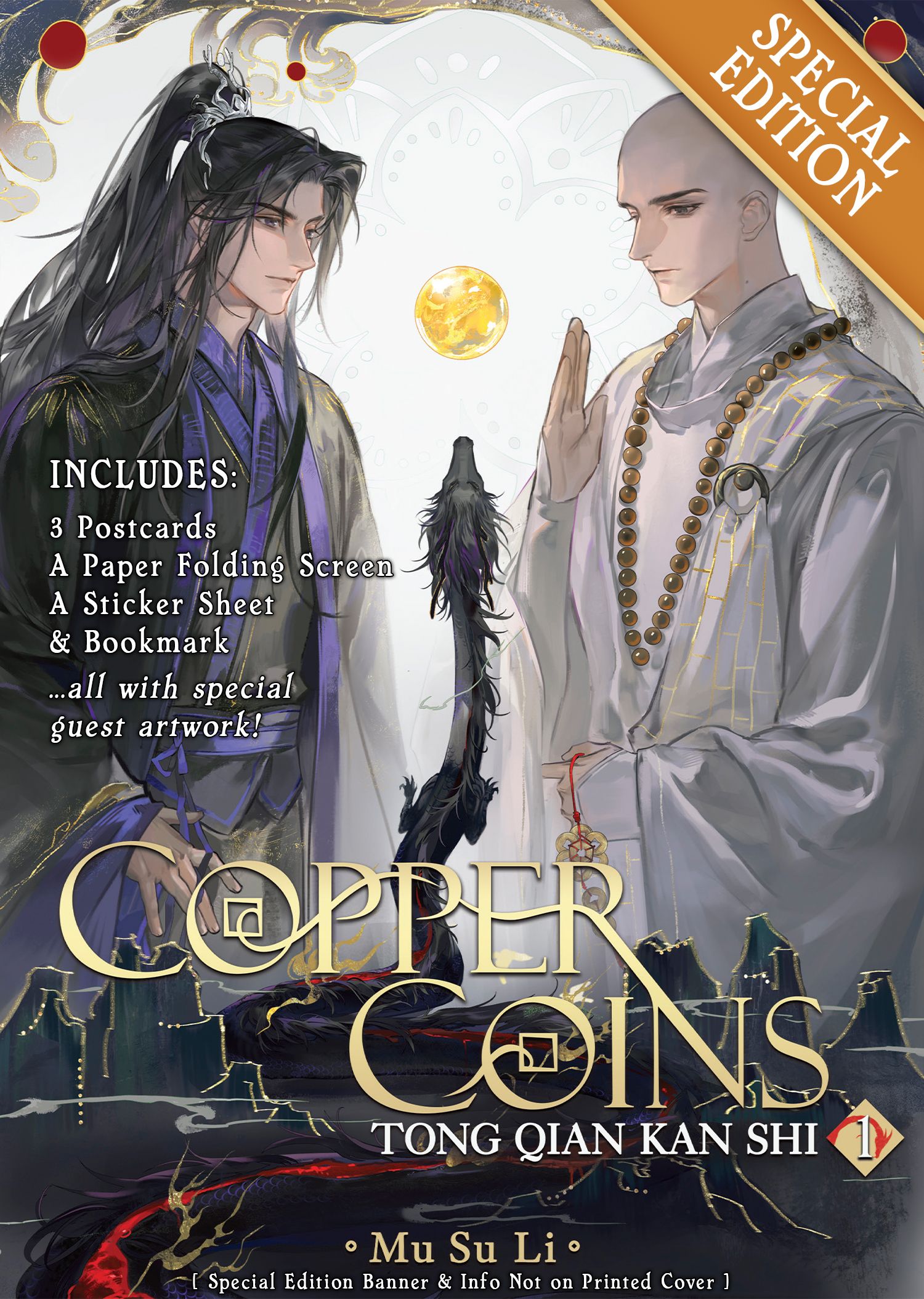 Copper Coins: Tong Qian Kan Shi (Novel) Vol. 01