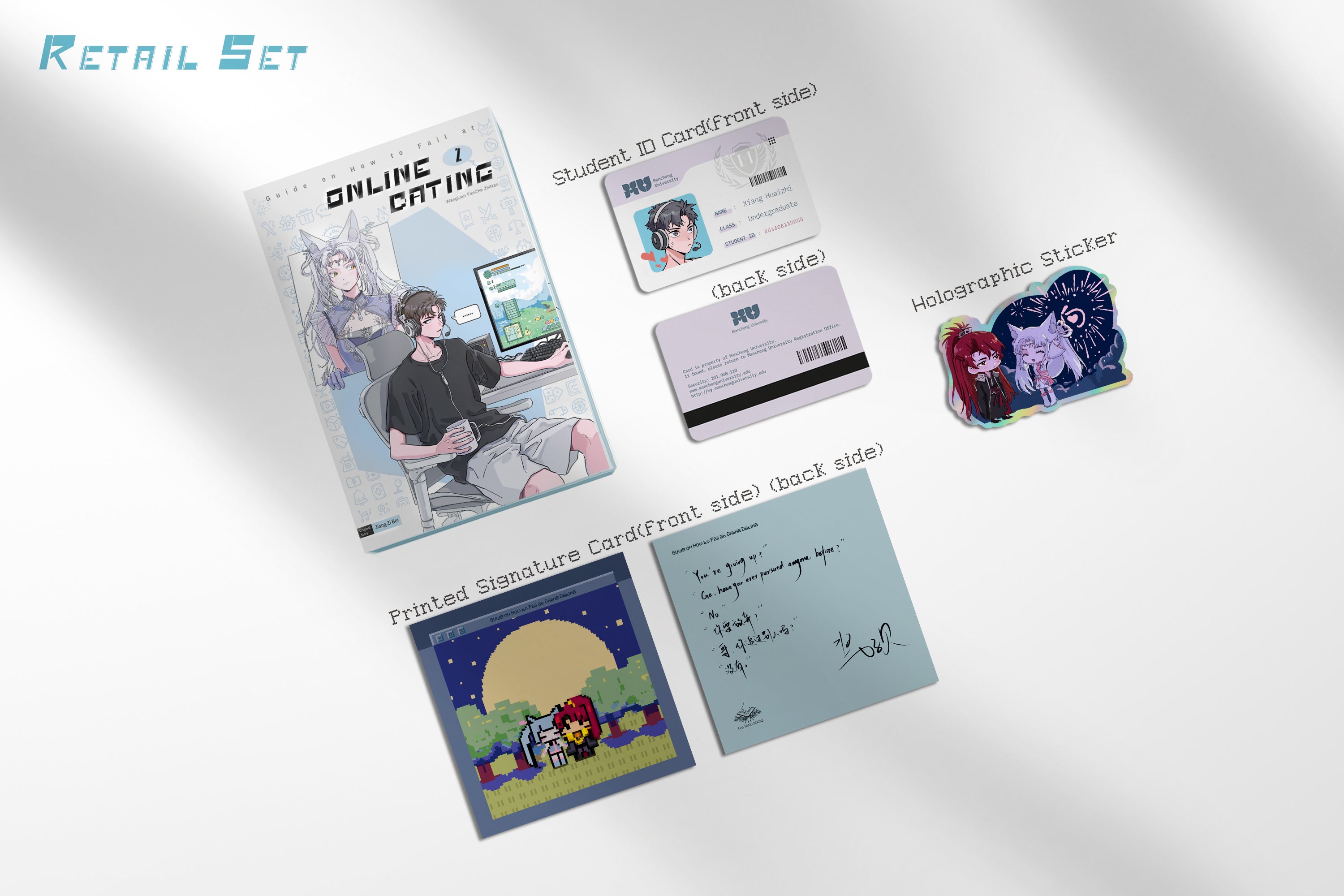 Guide on How to Fail at Online Dating (Novel) Vol. 02
