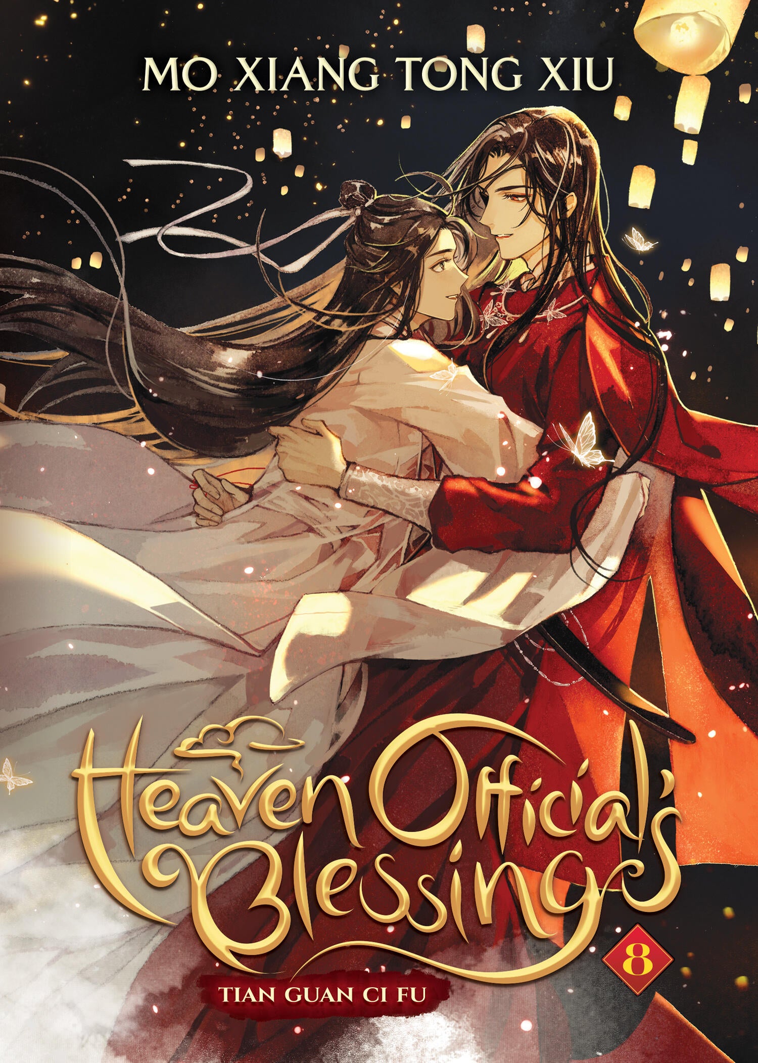 Heaven Official's Blessing: Tian Guan CI Fu (Novel) Vol. 08