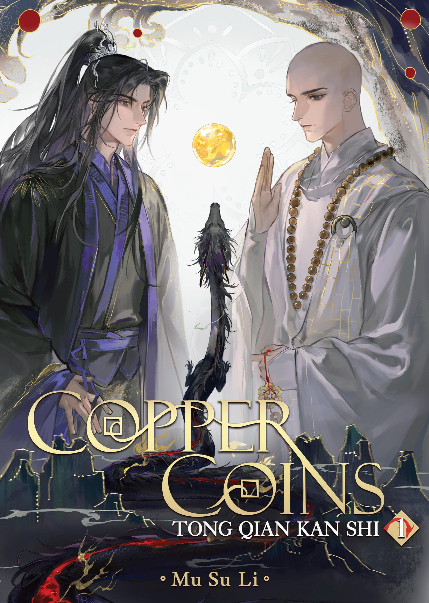 Copper Coins: Tong Qian Kan Shi (Novel) Vol. 01