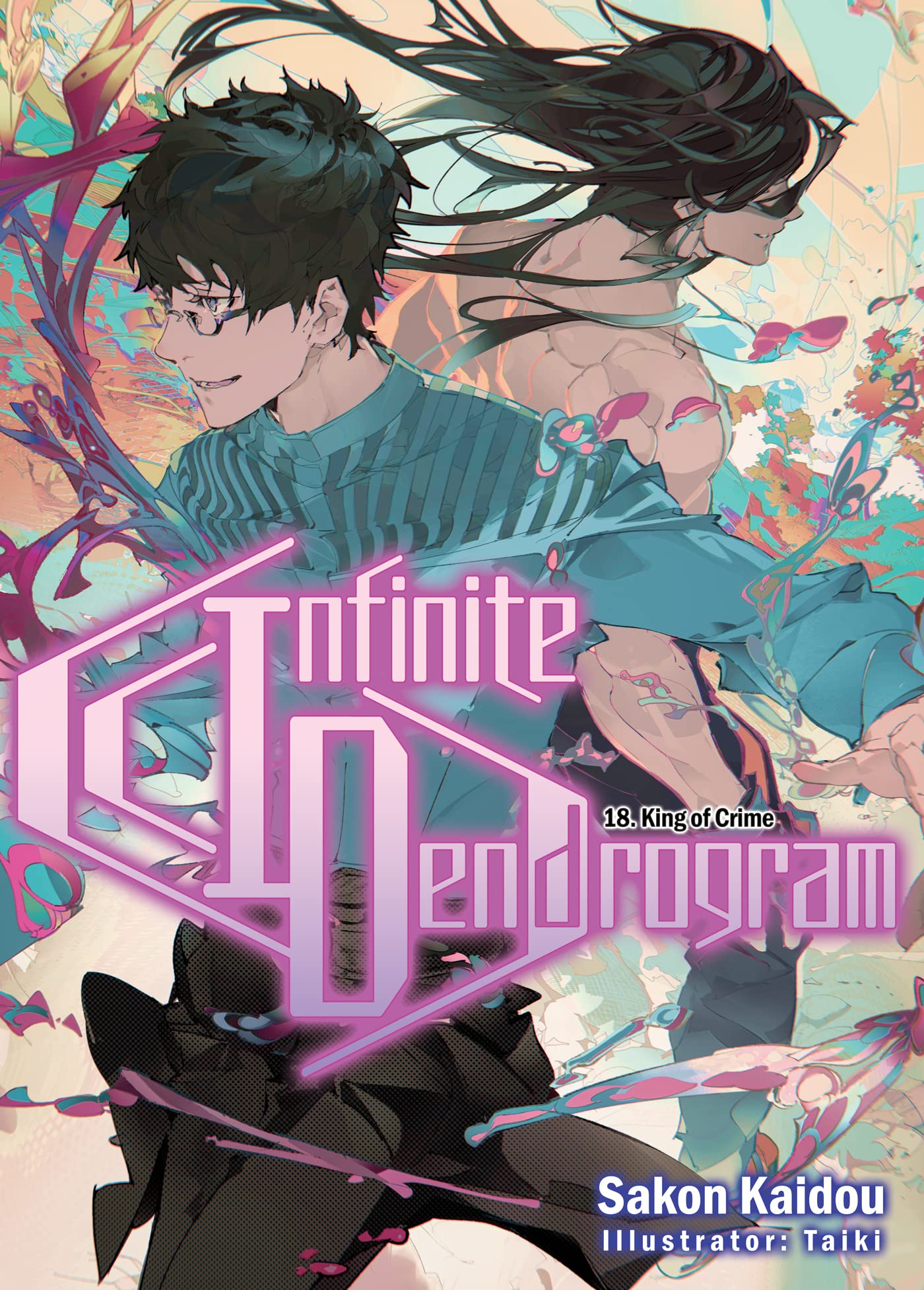 Infinite Dendrogram · AniList