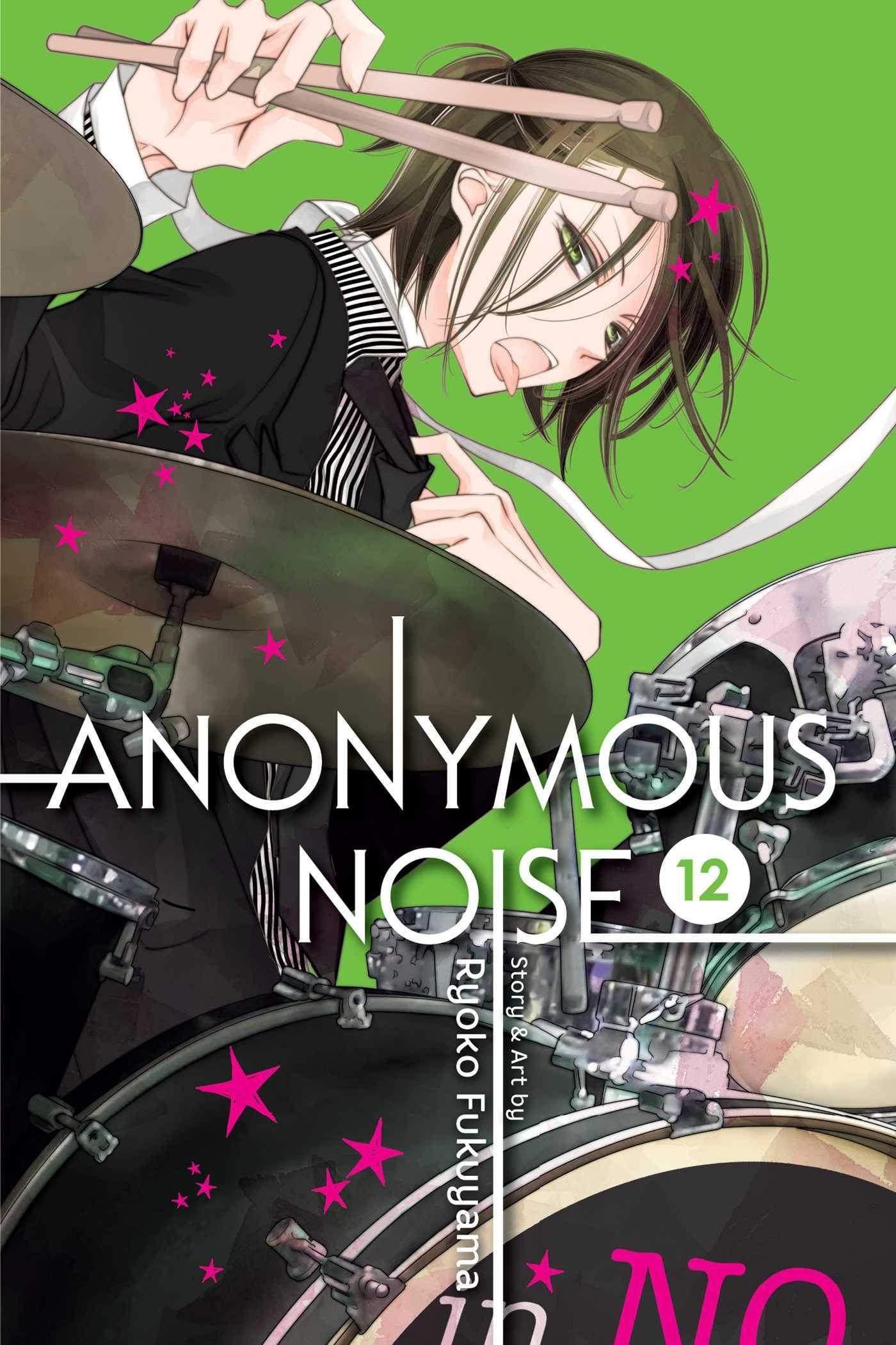 Anonymous Noise (Manga) Vol. 12 - Tankobonbon
