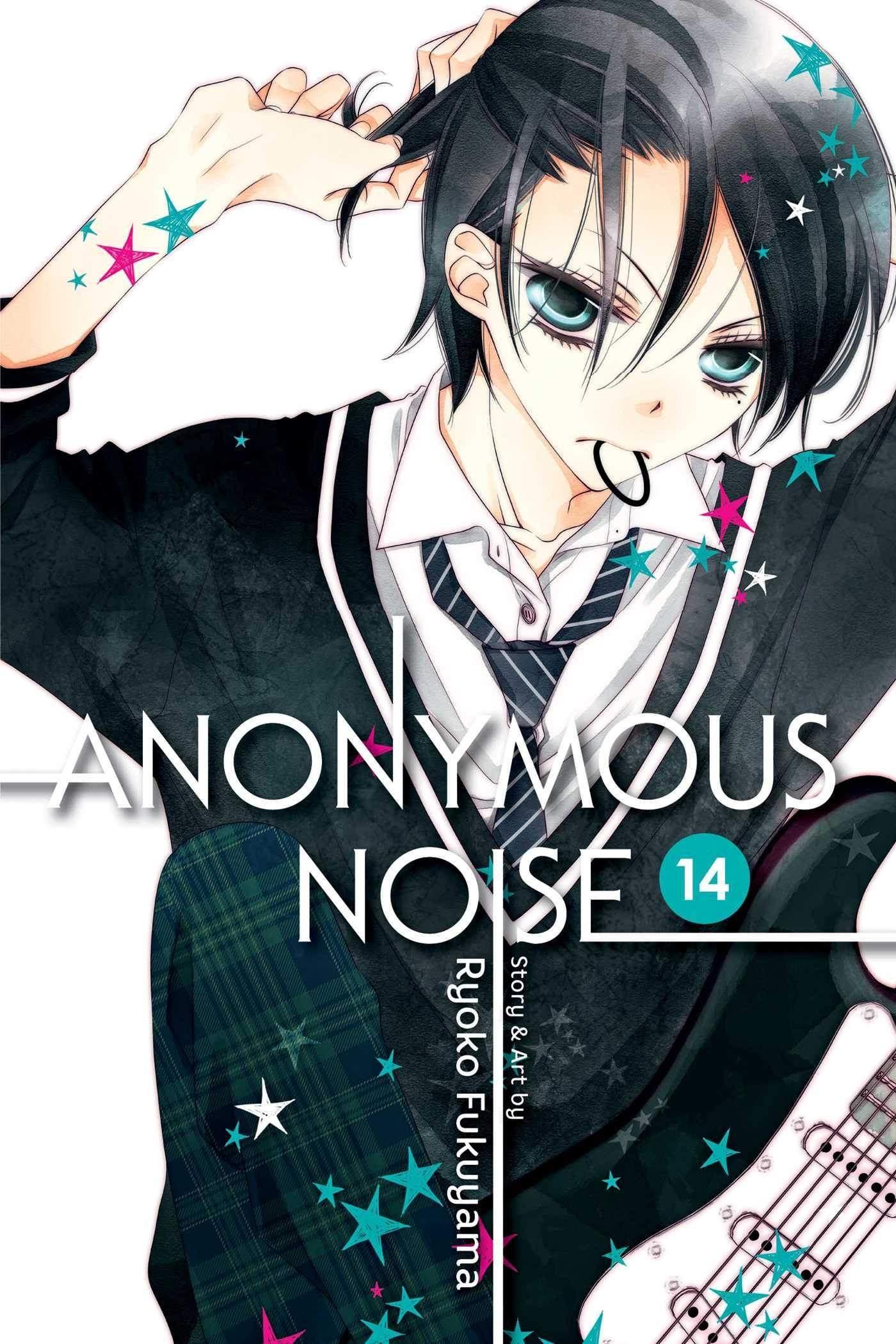 Anonymous Noise (Manga) Vol. 14 - Tankobonbon