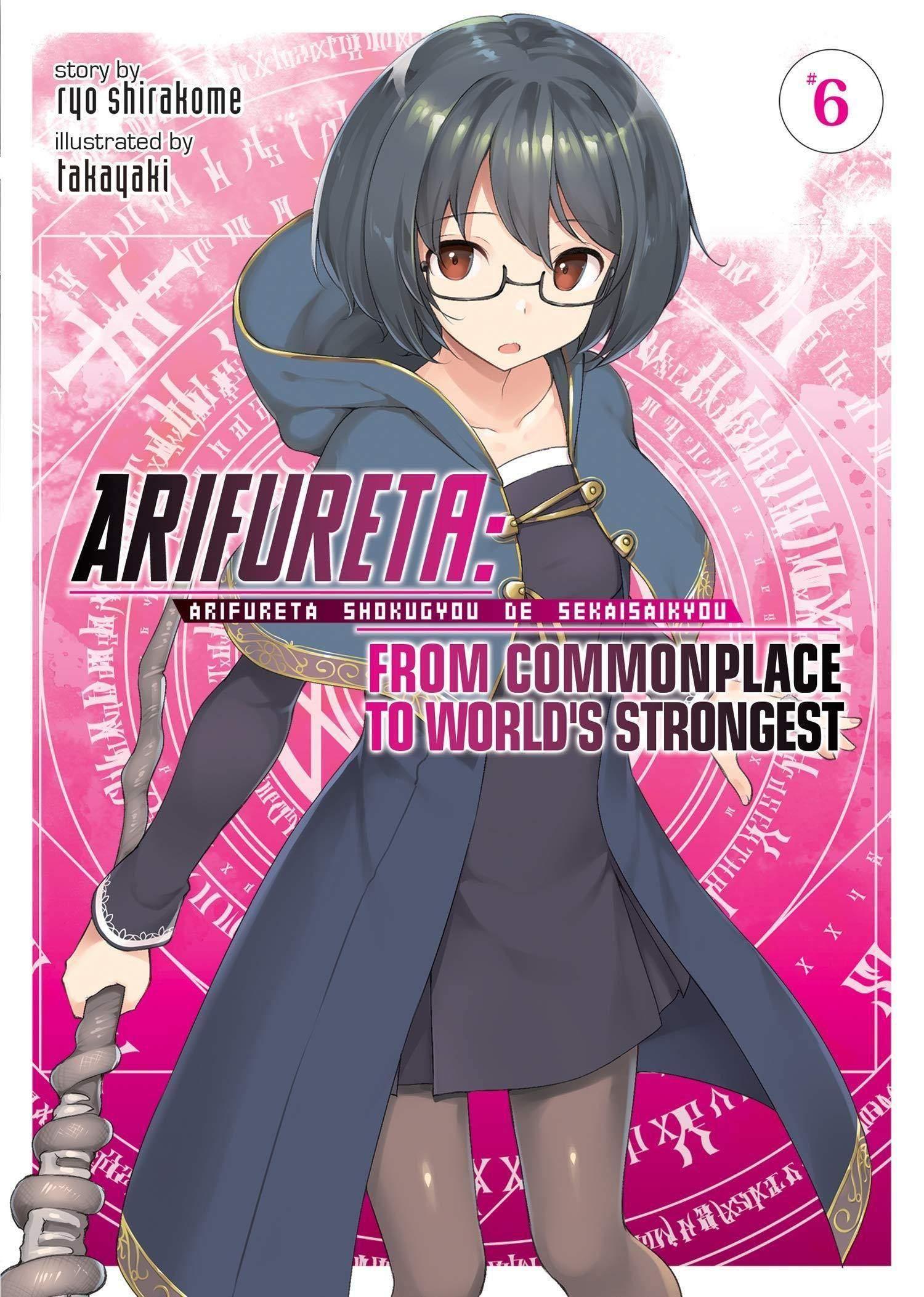 Arifureta: From Commonplace to World’s Strongest (Light Novel) Vol. 6 - Tankobonbon