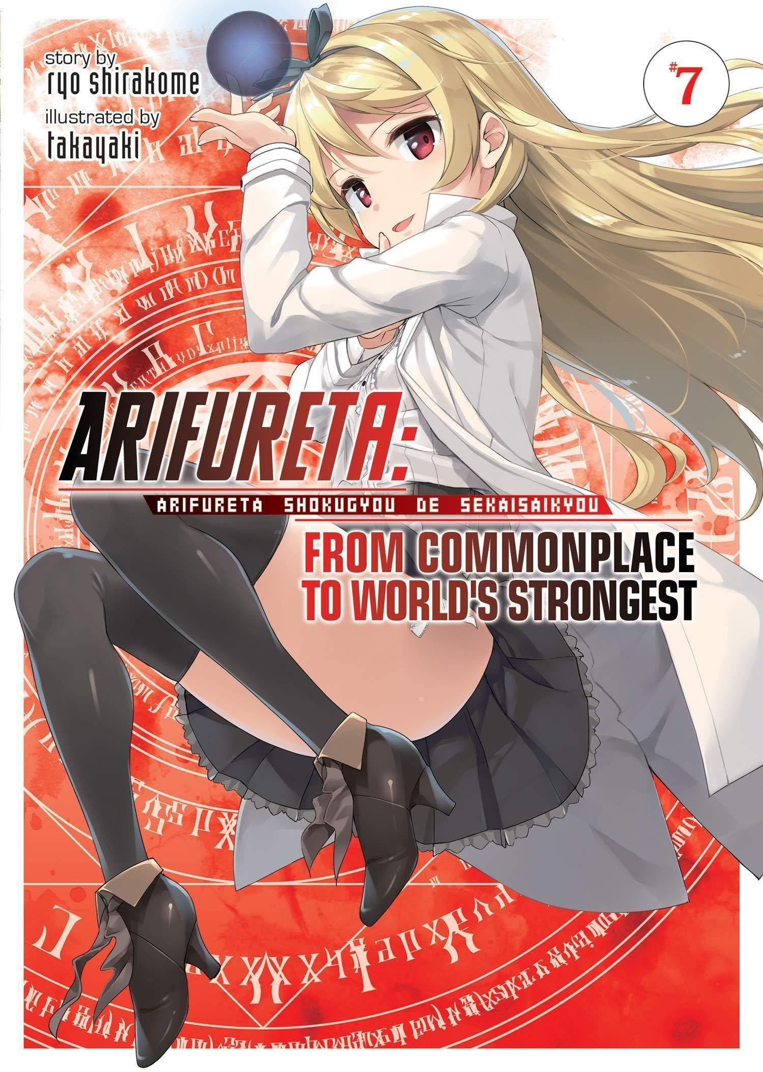 Arifureta: From Commonplace to World’s Strongest (Light Novel) Vol. 7 - Tankobonbon
