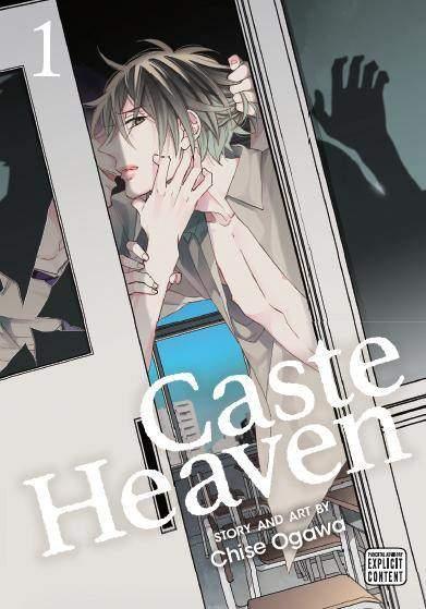 Caste Heaven (Manga) Vol. 1 - Tankobonbon