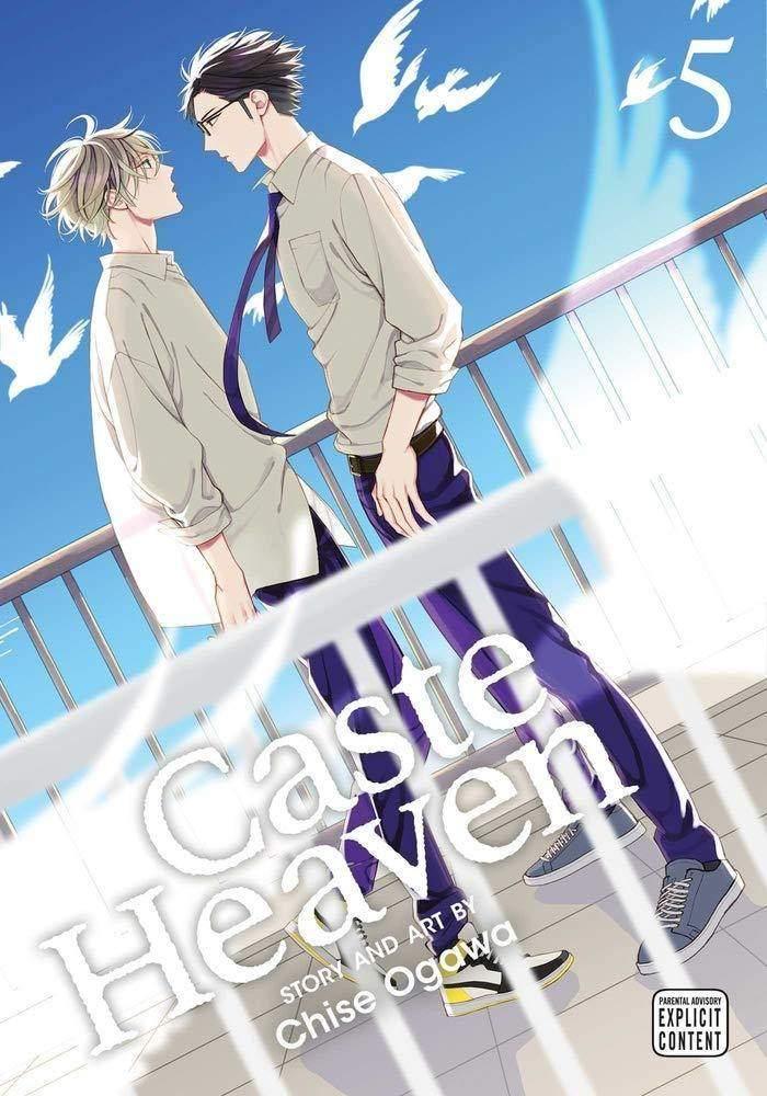 Caste Heaven (Manga) Vol. 5 - Tankobonbon