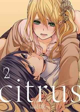 Citrus (Manga) Vol. 02 – Tankobonbon