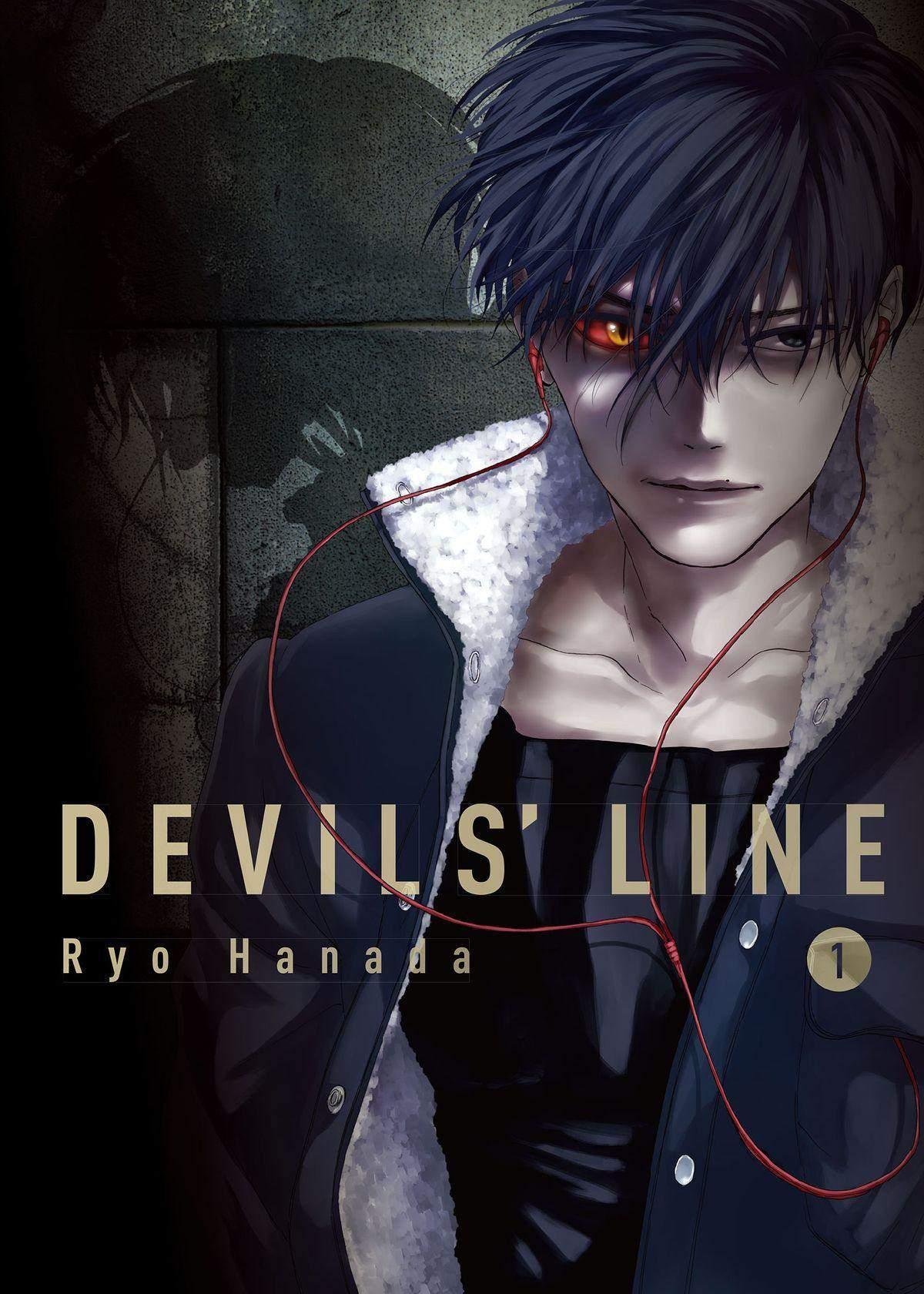 花田_陵デビルズライン = DEVILS LINE 1〜14全巻セット - jkc78.com