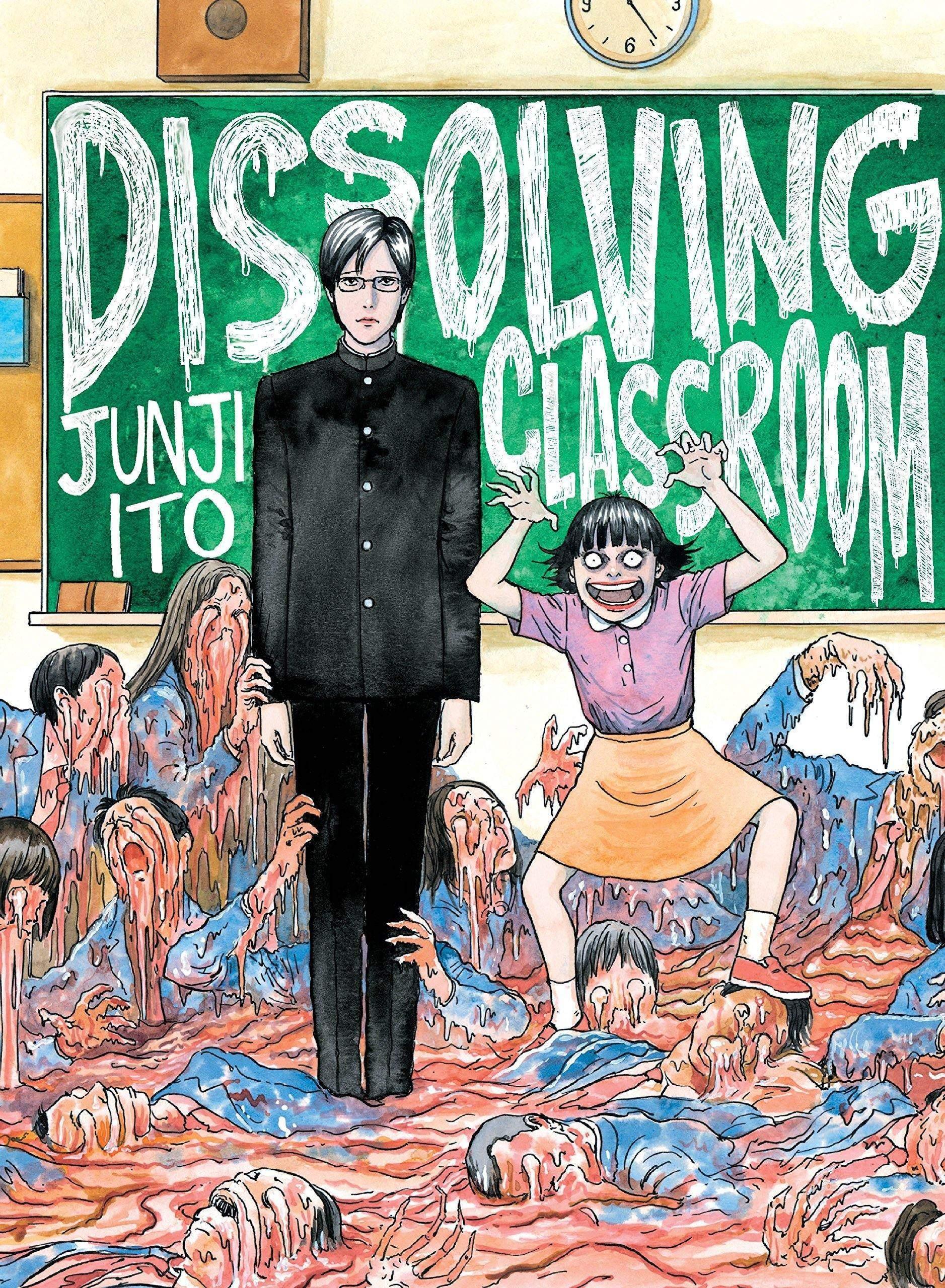 Dissolving Classroom - Tankobonbon