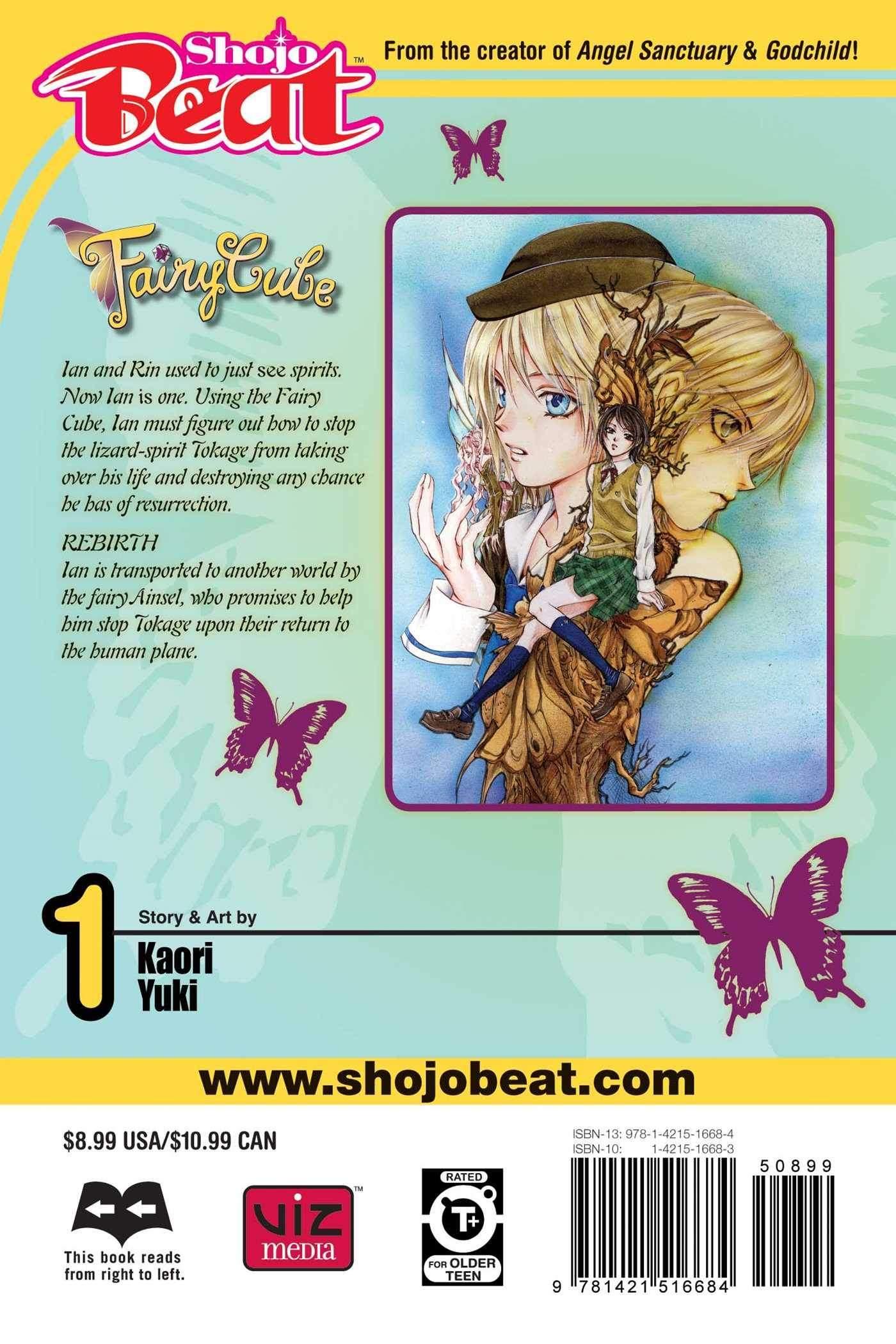 Fairy Cube (Manga) Vol. 1 - Tankobonbon