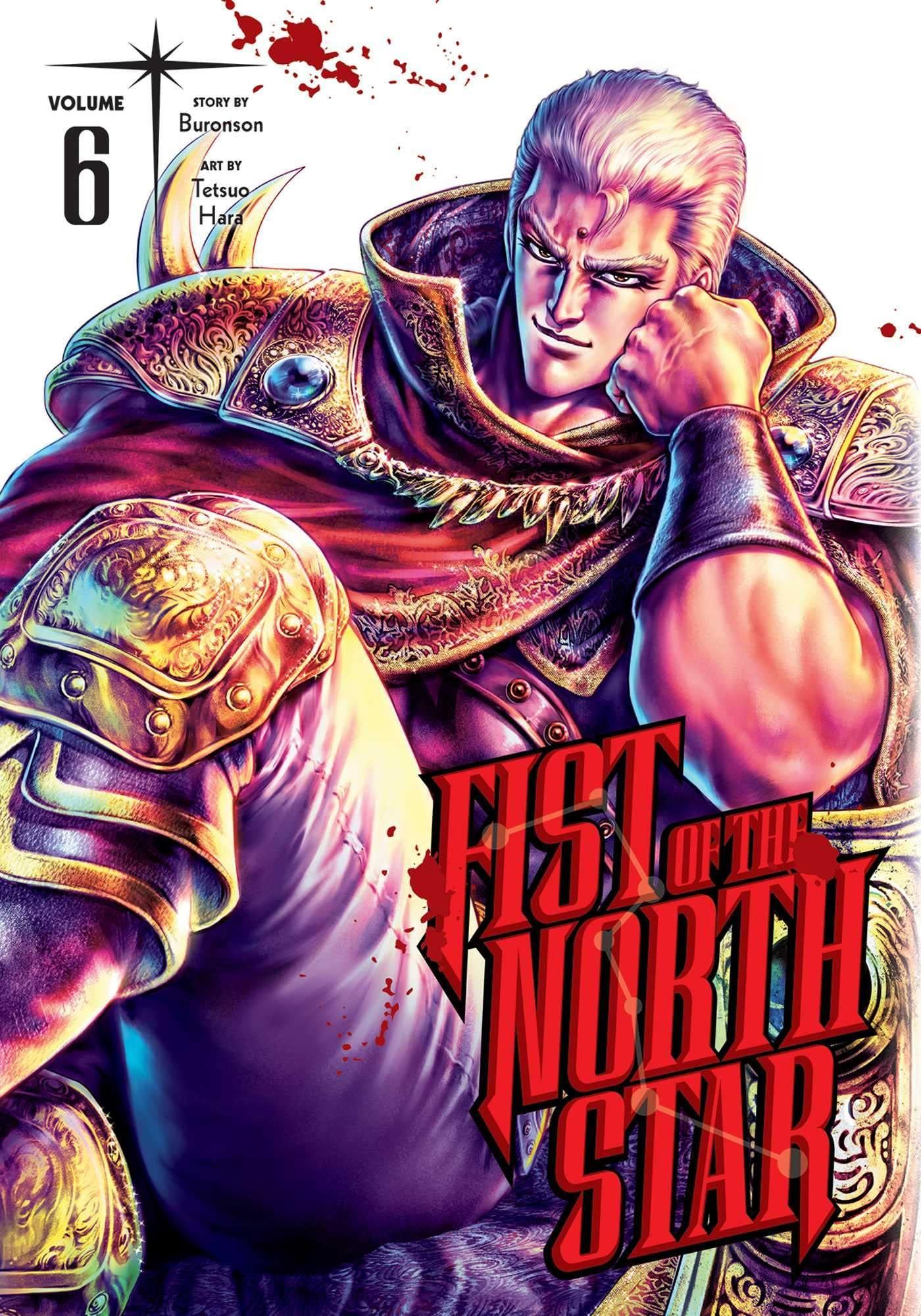 Fist of the North Star (Manga) Vol. 6 - Tankobonbon
