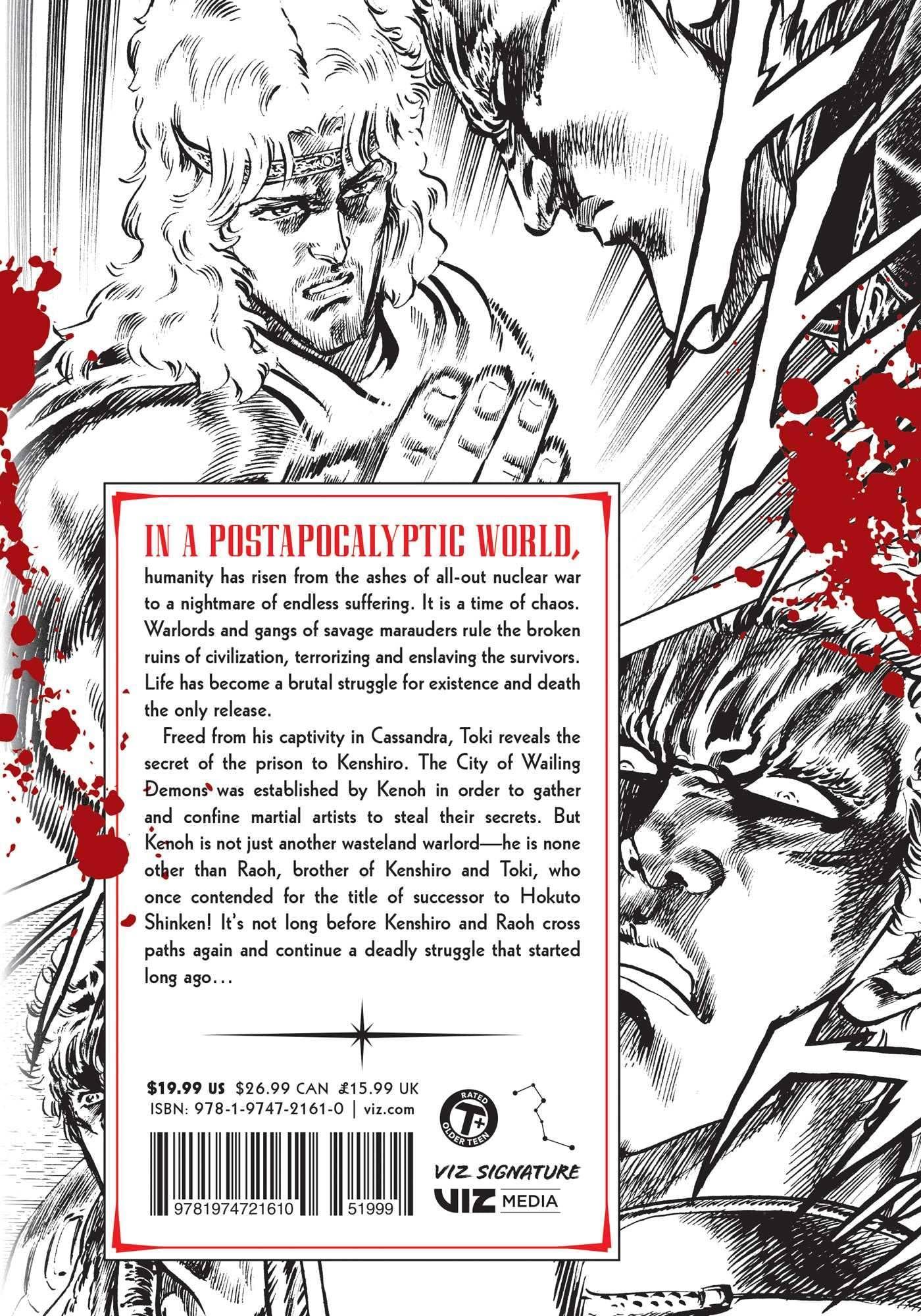 Fist of the North Star (Manga) Vol. 6 - Tankobonbon