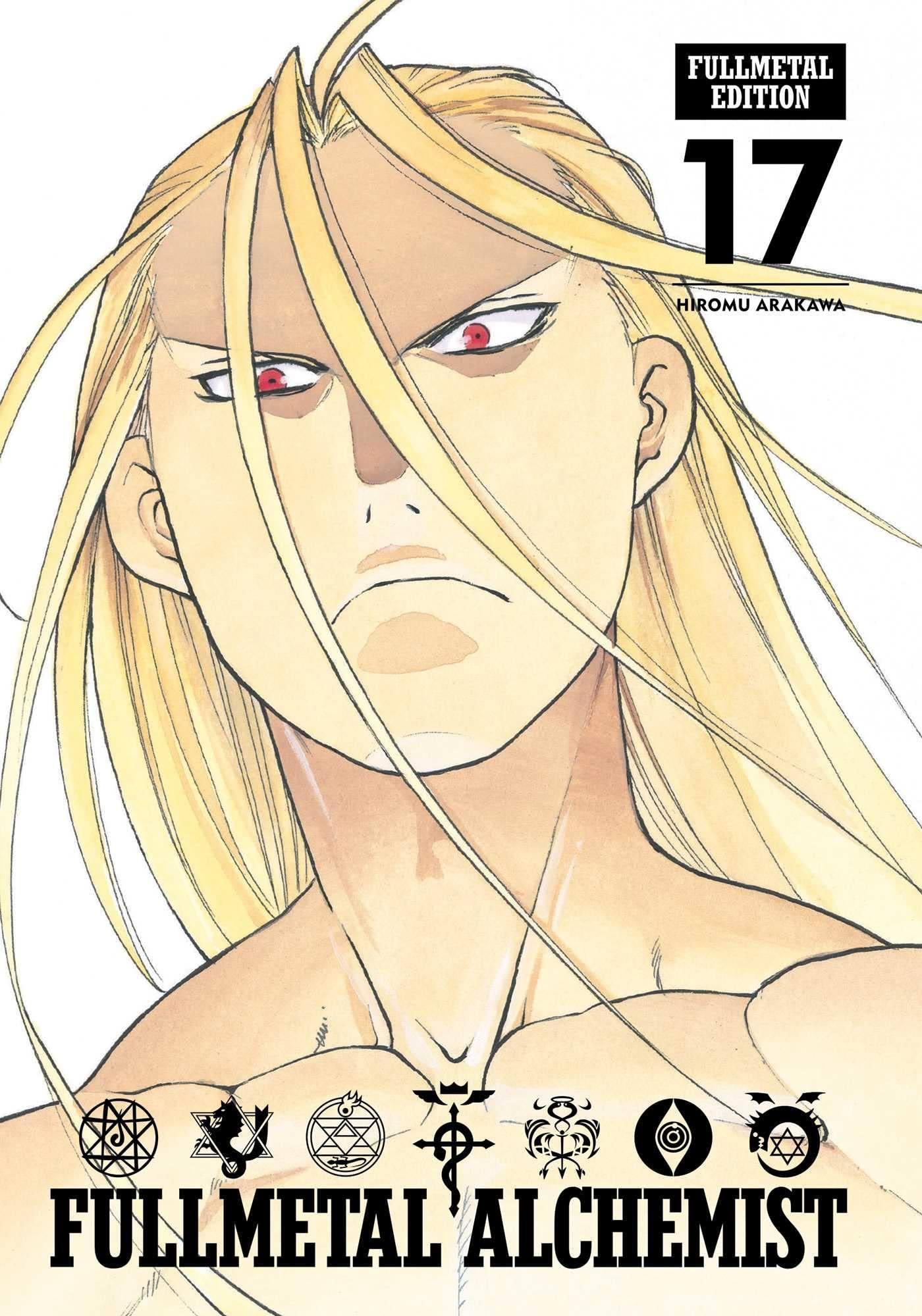 Fullmetal Alchemist: Fullmetal Edition (Manga) Vol. 17 - Tankobonbon