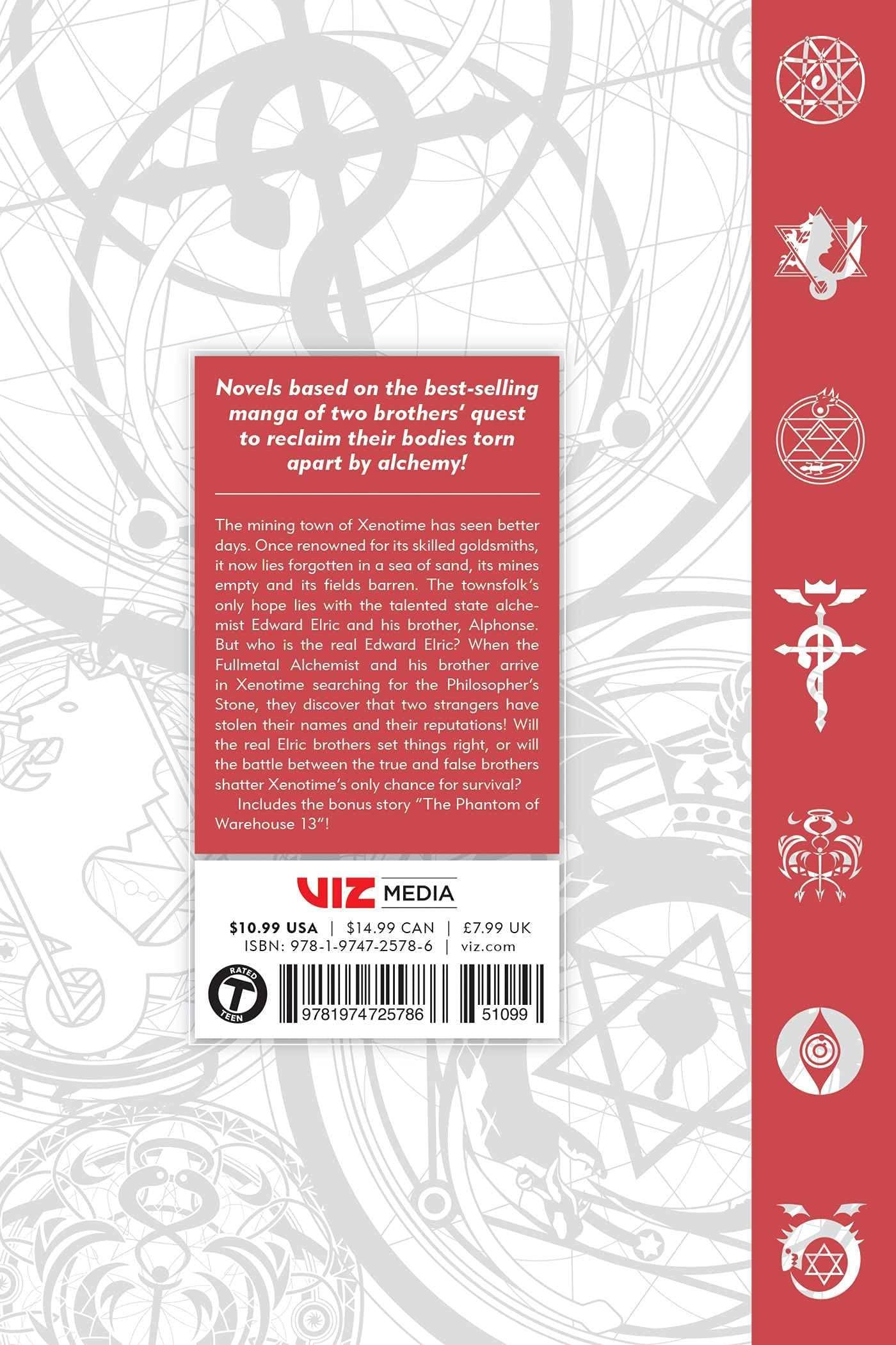 Fullmetal Alchemist: The Land of Sand (Second Edition), (Novel) Vol. 1 - Tankobonbon
