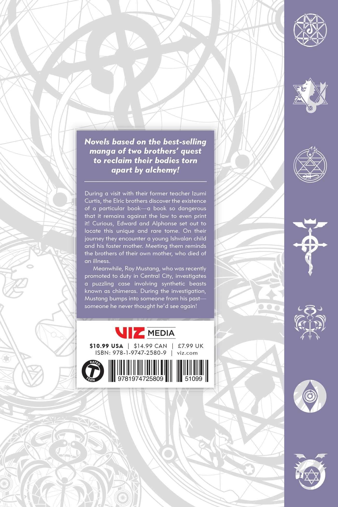 Fullmetal Alchemist: The Ties That Bind (Second Edition), (Novel) Vol. 5 - Tankobonbon