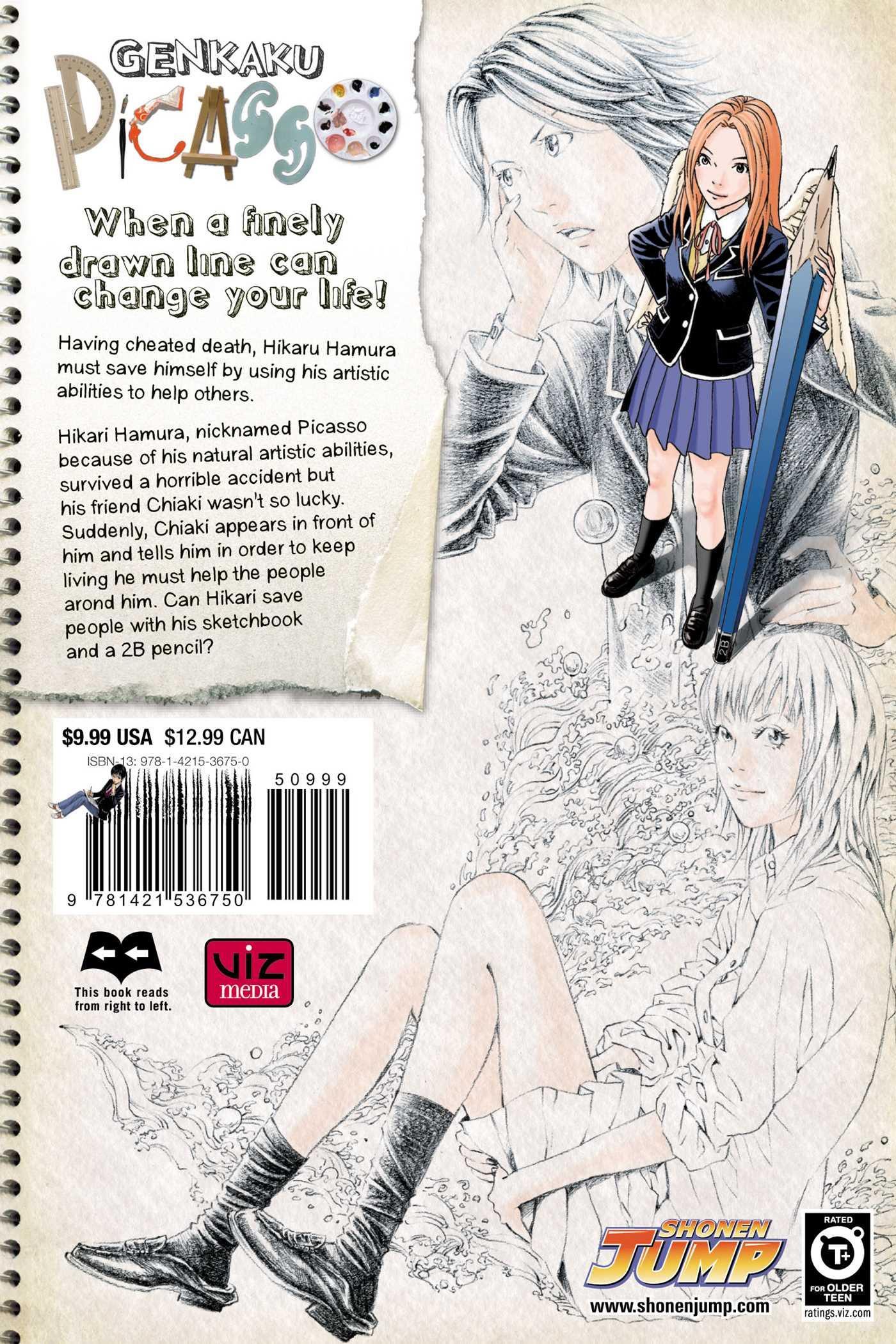 Genkaku Picasso (Manga) Vol. 1 - Tankobonbon