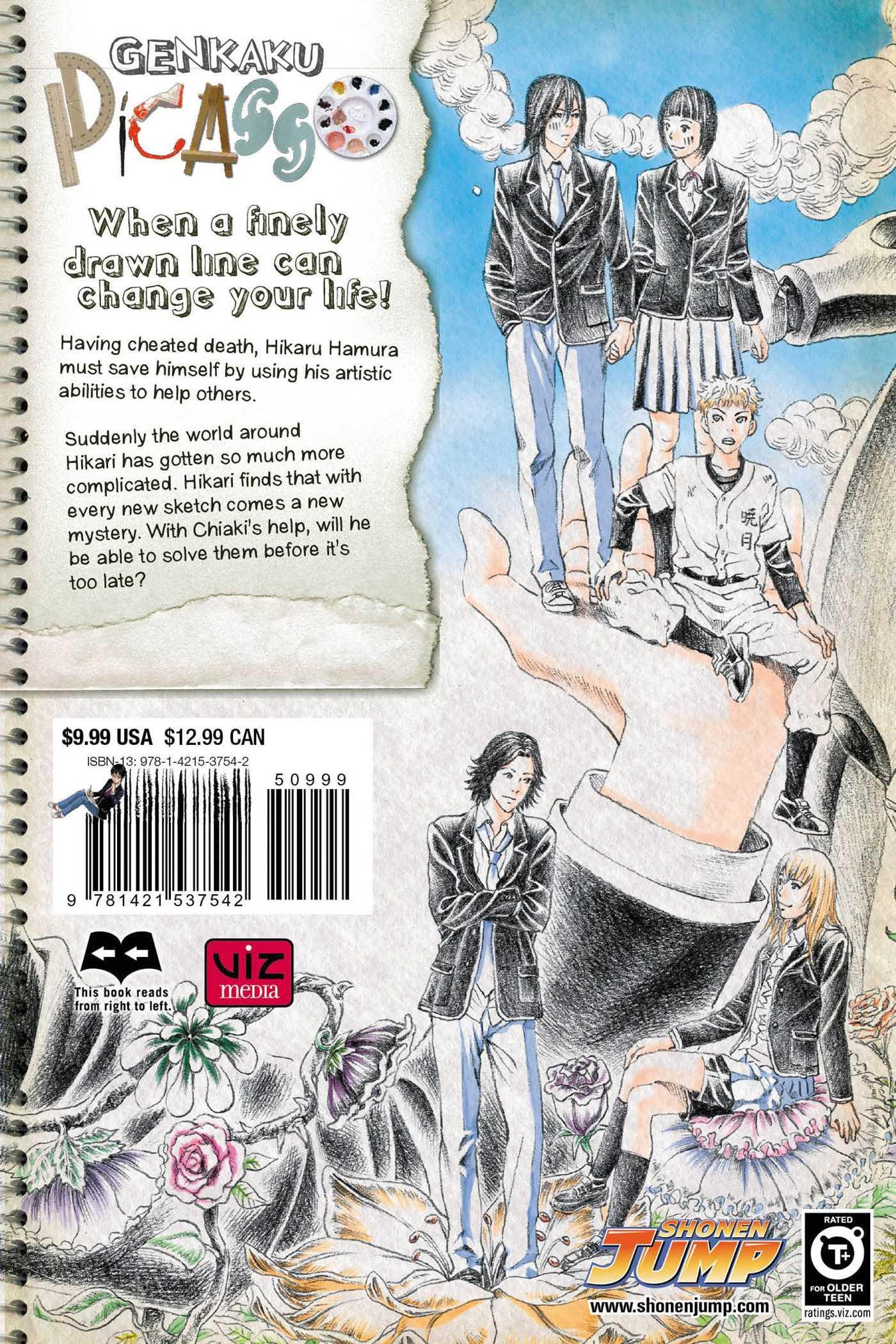 Genkaku Picasso (Manga) Vol. 2 - Tankobonbon