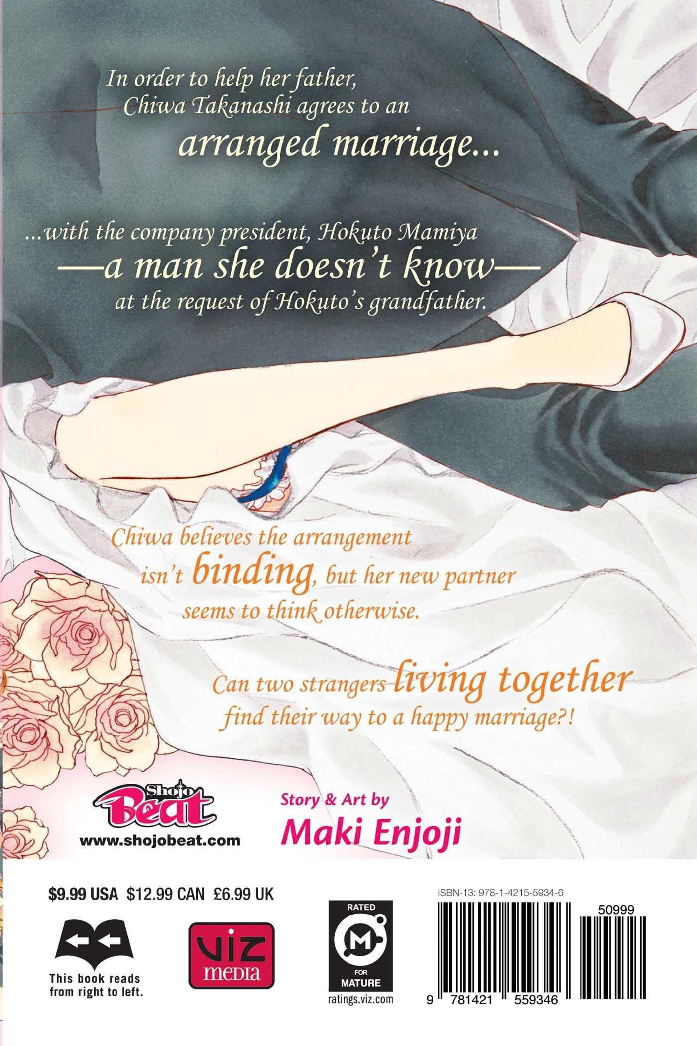 Happy Marriage?! (Manga) Vol. 1 - Tankobonbon