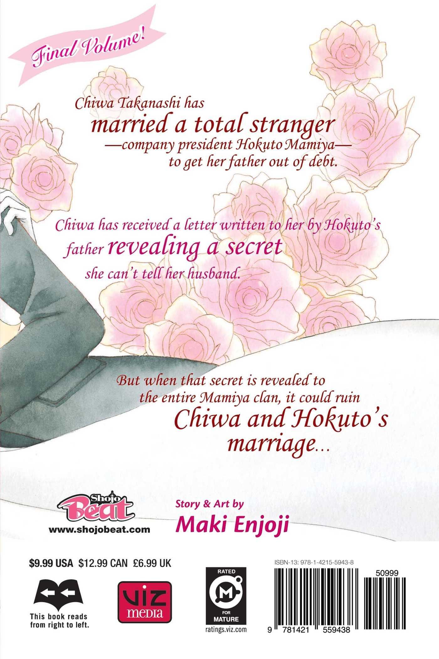 Happy Marriage?! (Manga) Vol. 10 - Tankobonbon
