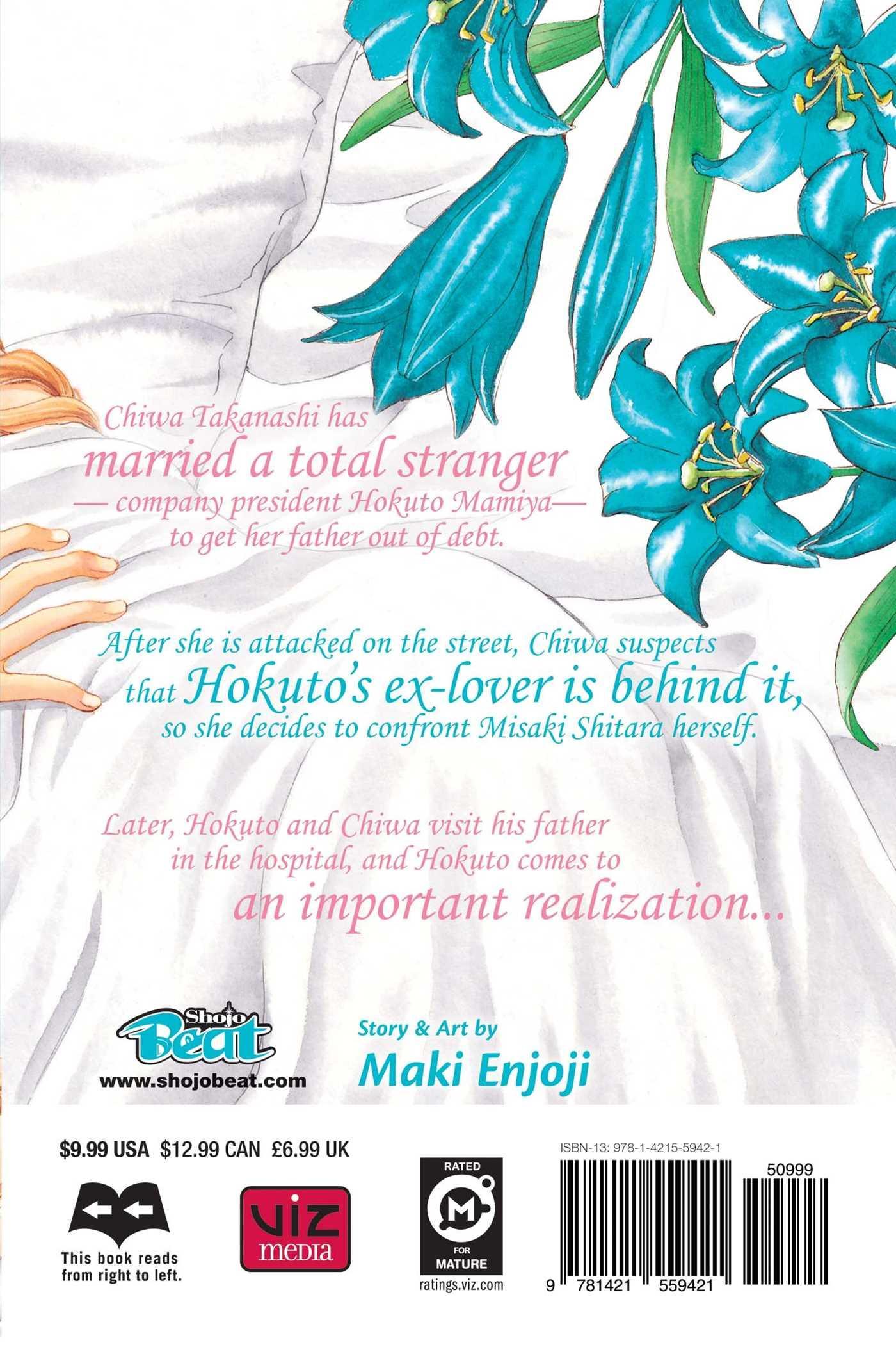Happy Marriage?! (Manga) Vol. 9 - Tankobonbon