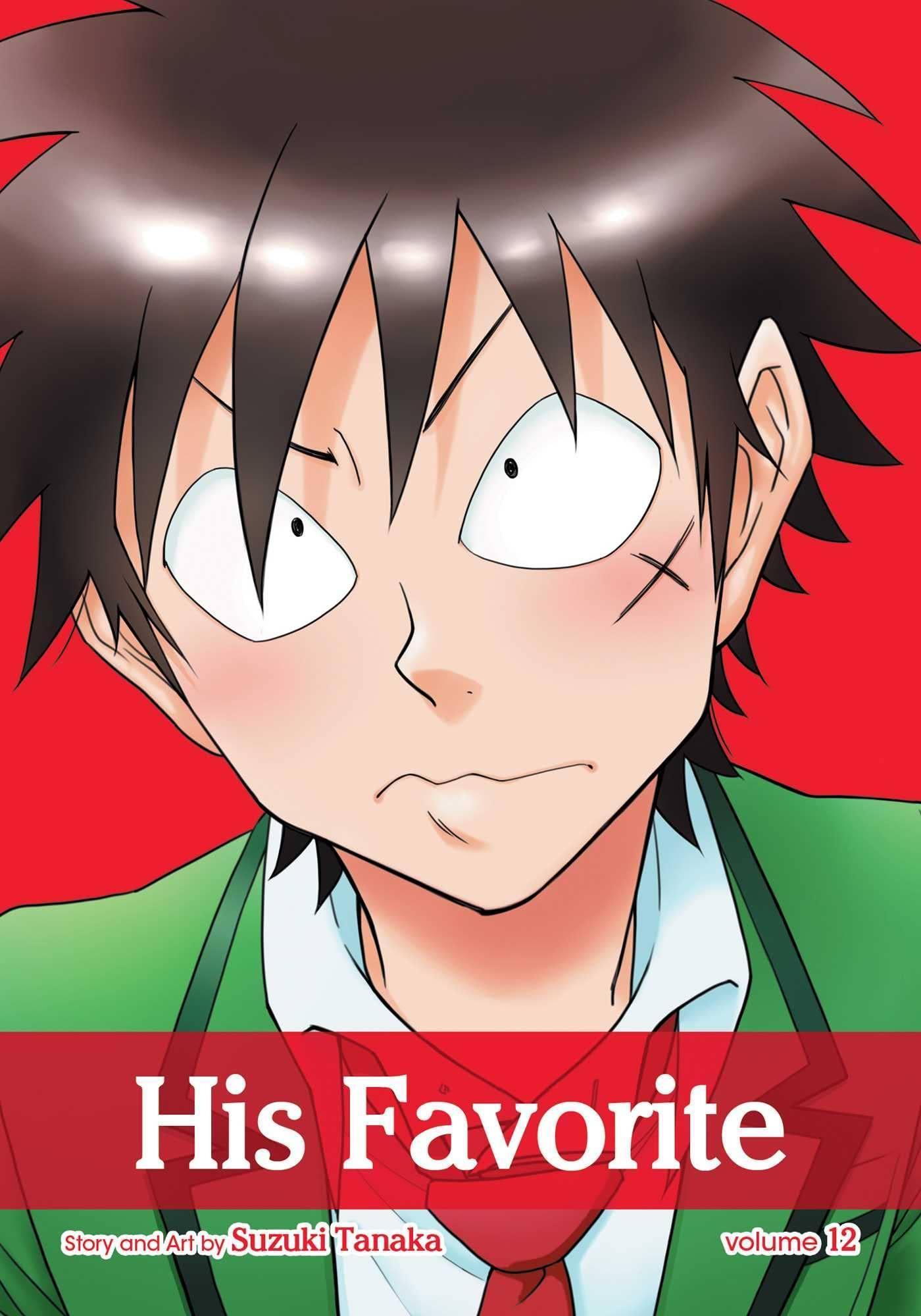 His Favorite (Manga) Vol. 12 - Tankobonbon