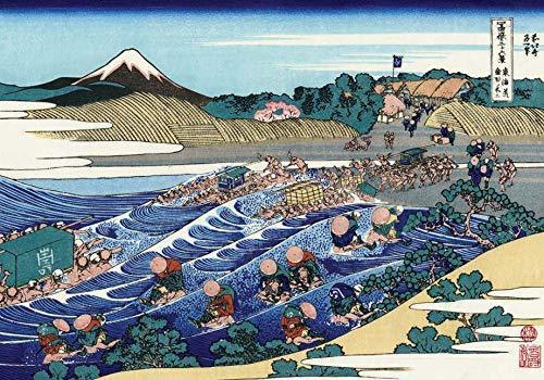Hokusai Prints Note Cards: 12 Blank Note Cards & Envelopes (Novelty) - Tankobonbon
