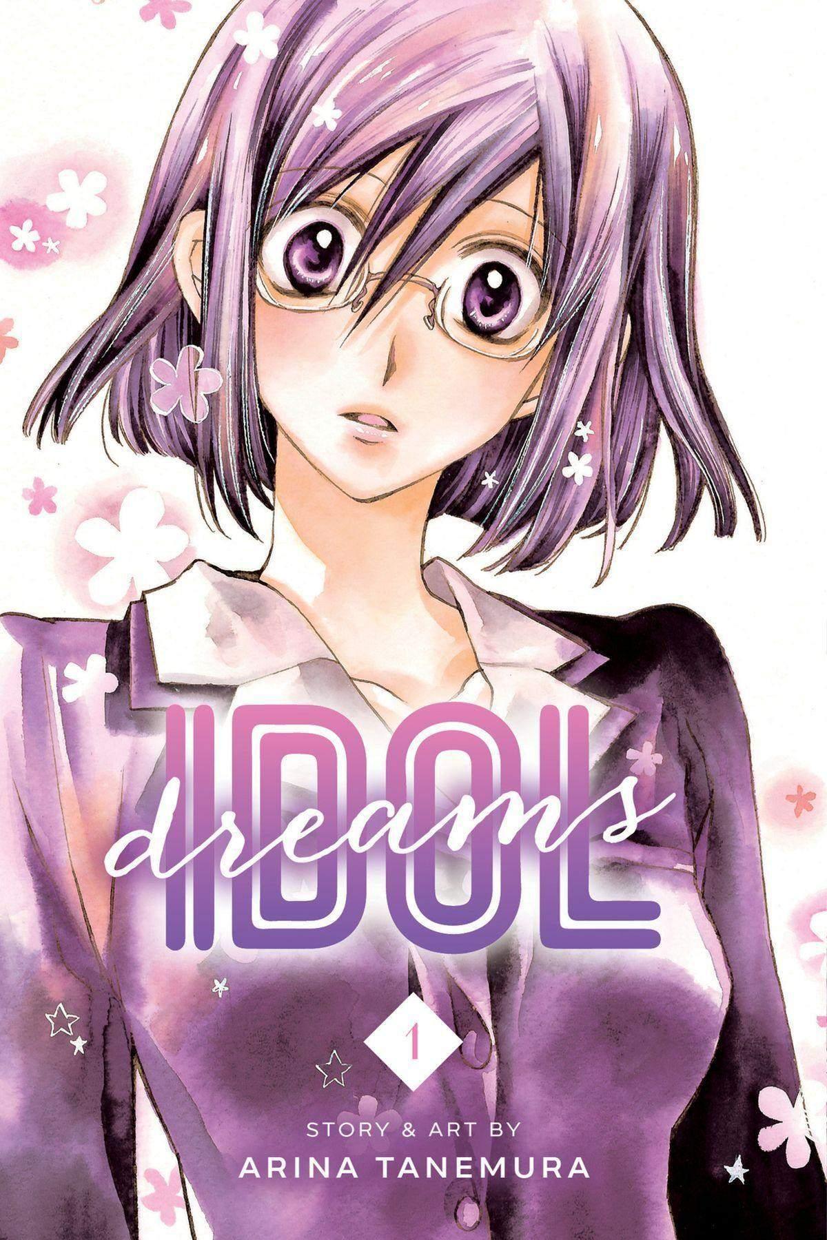 Idol Dreams (Manga) Vol. 1 - Tankobonbon