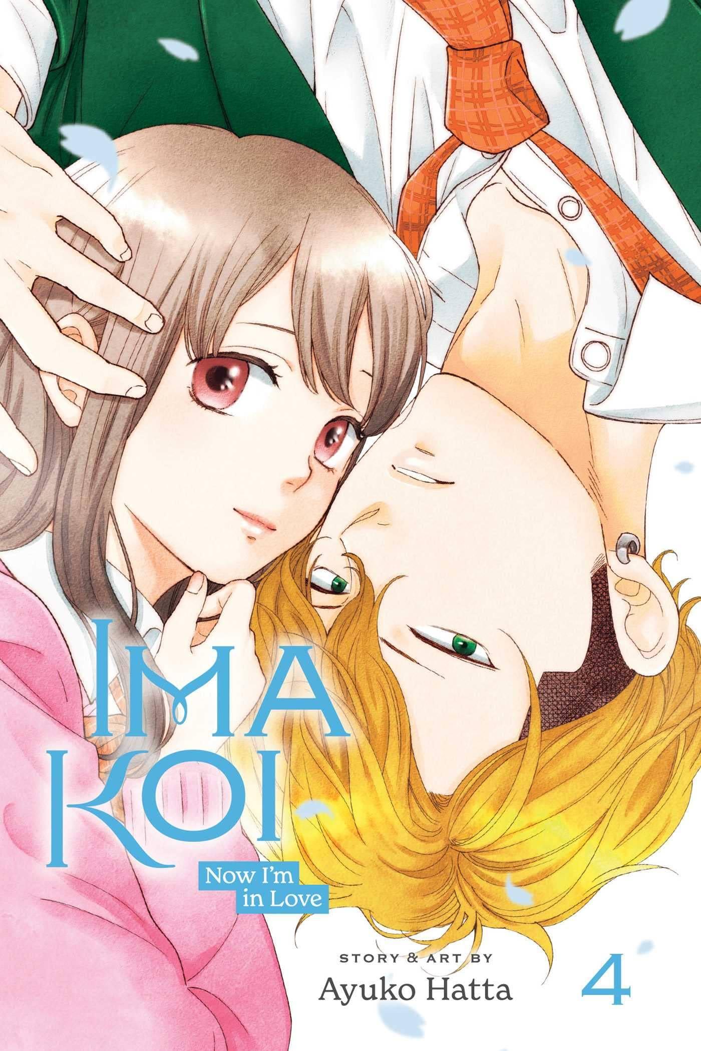 Ima Koi: Now I'm in Love (Manga) Vol. 4 - Tankobonbon