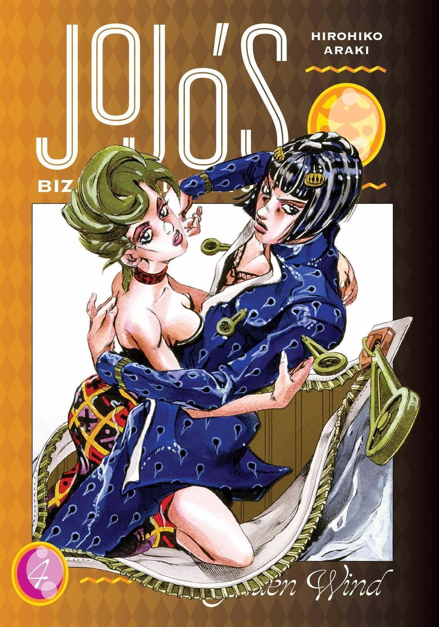 Jojo's Bizarre Adventure: Part 5--Golden Wind (Manga) Vol. 4 - Tankobonbon