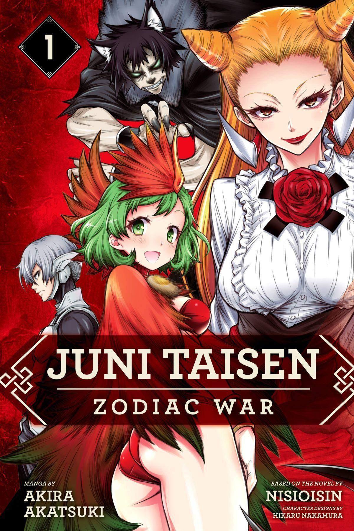 Juni Taisen: Zodiac War (Manga) Vol. 1 - Tankobonbon