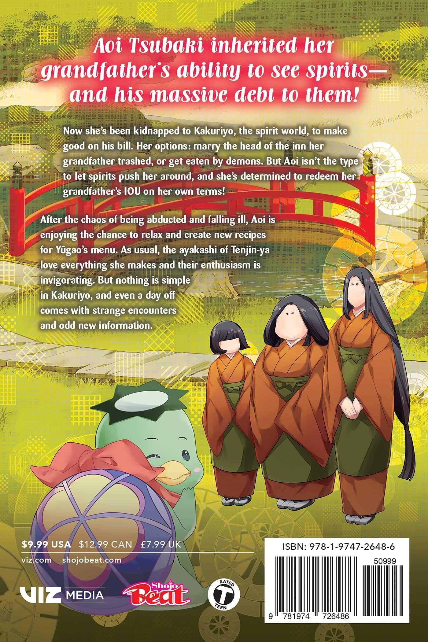 Kakuriyo: Bed & Breakfast for Spirits (Manga) Vol. 7 - Tankobonbon