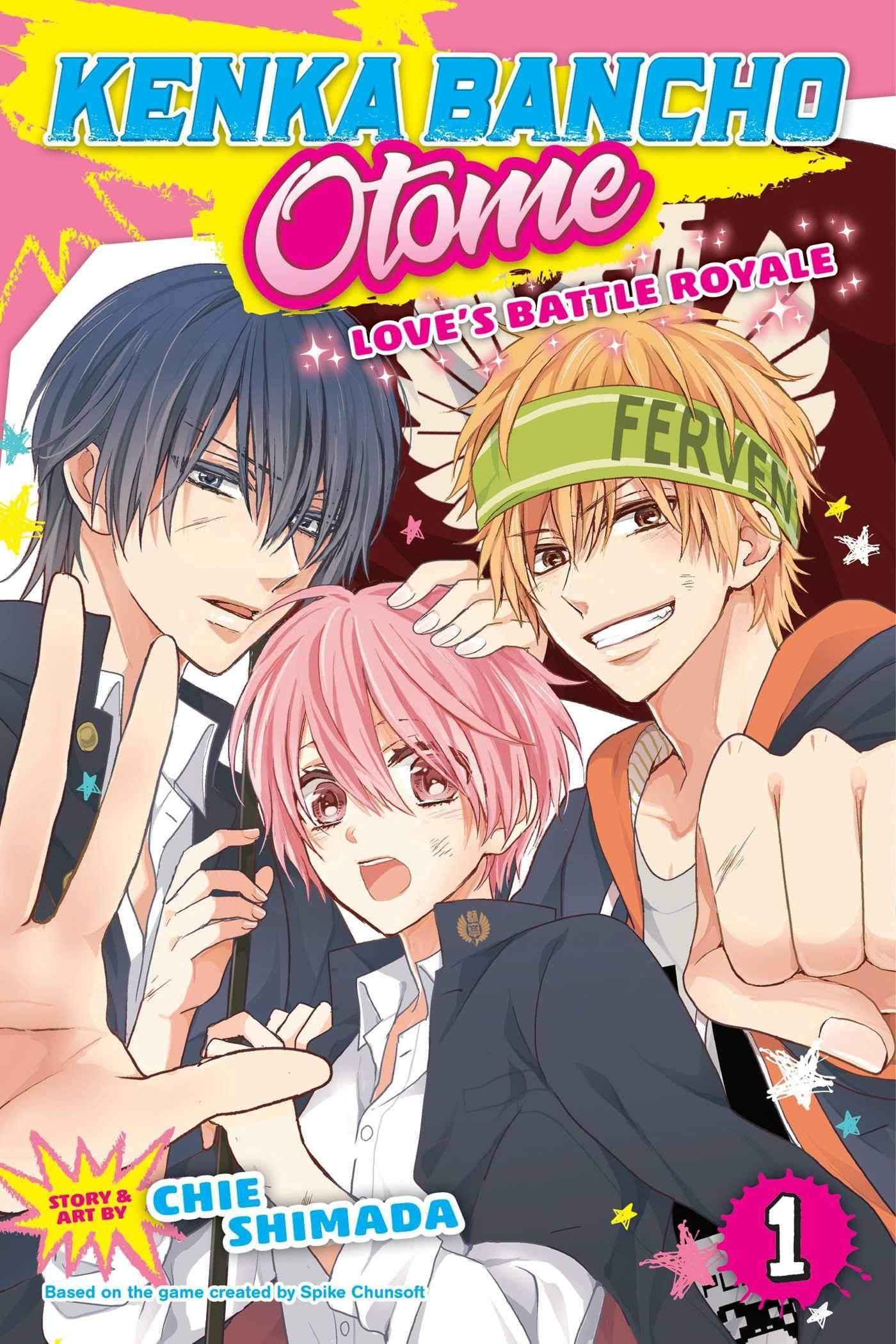 Kenka Bancho Otome: Love's Battle Royale (Manga) Vol. 1 - Tankobonbon