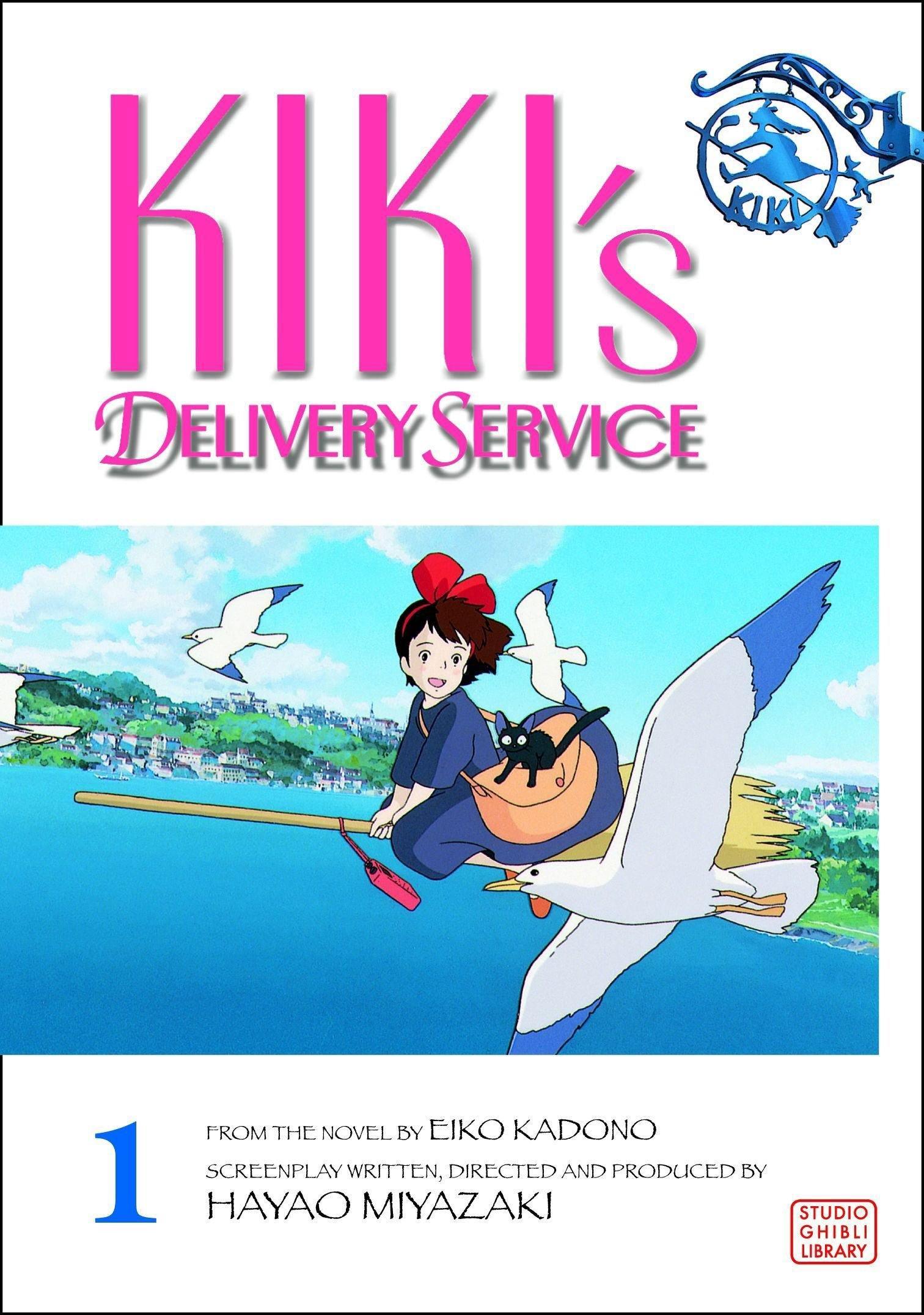 Kiki's Delivery Service Film Comic (Manga) Vol. 1 - Tankobonbon