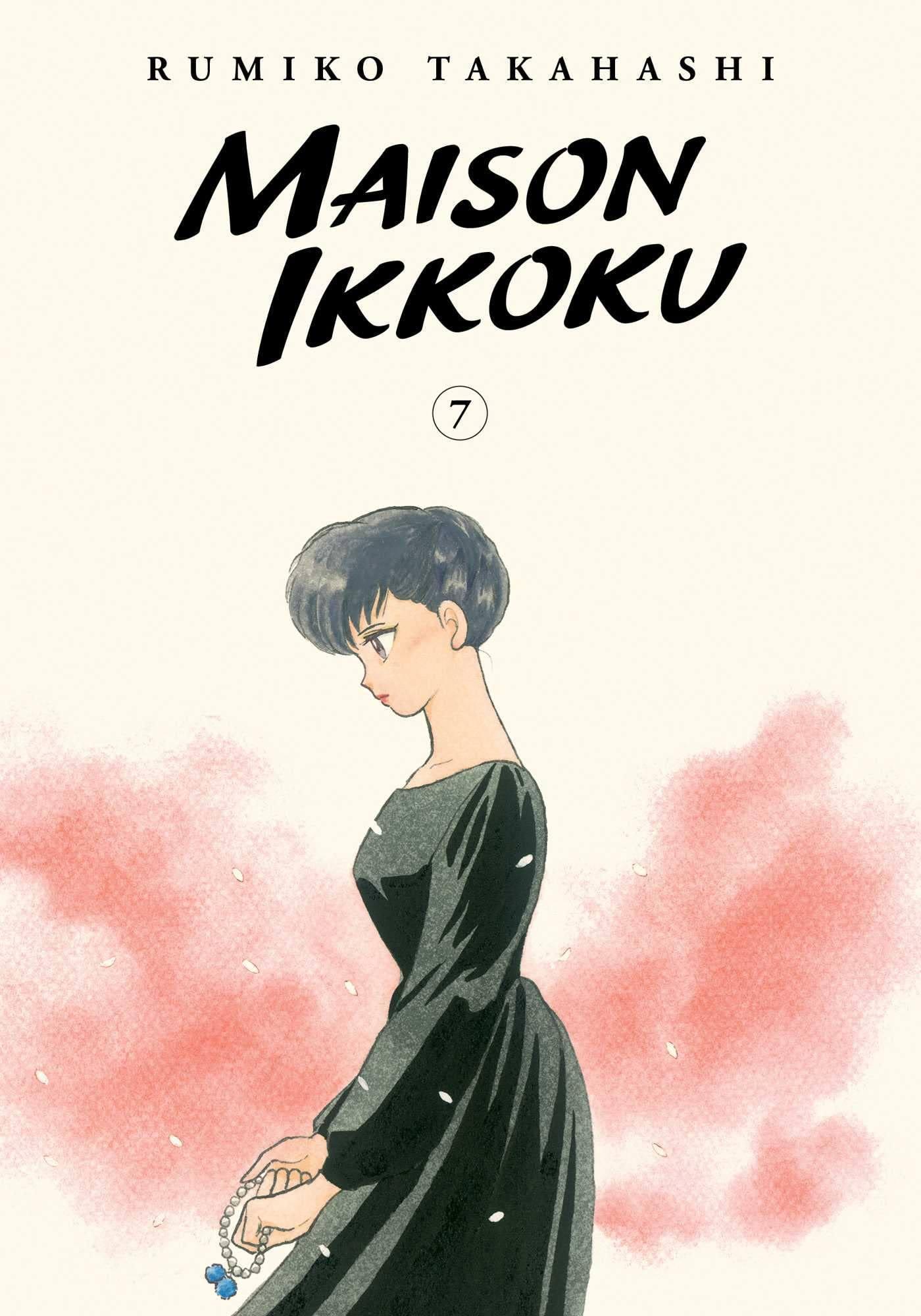 Maison Ikkoku Collector's Edition (Manga) Vol. 7 - Tankobonbon