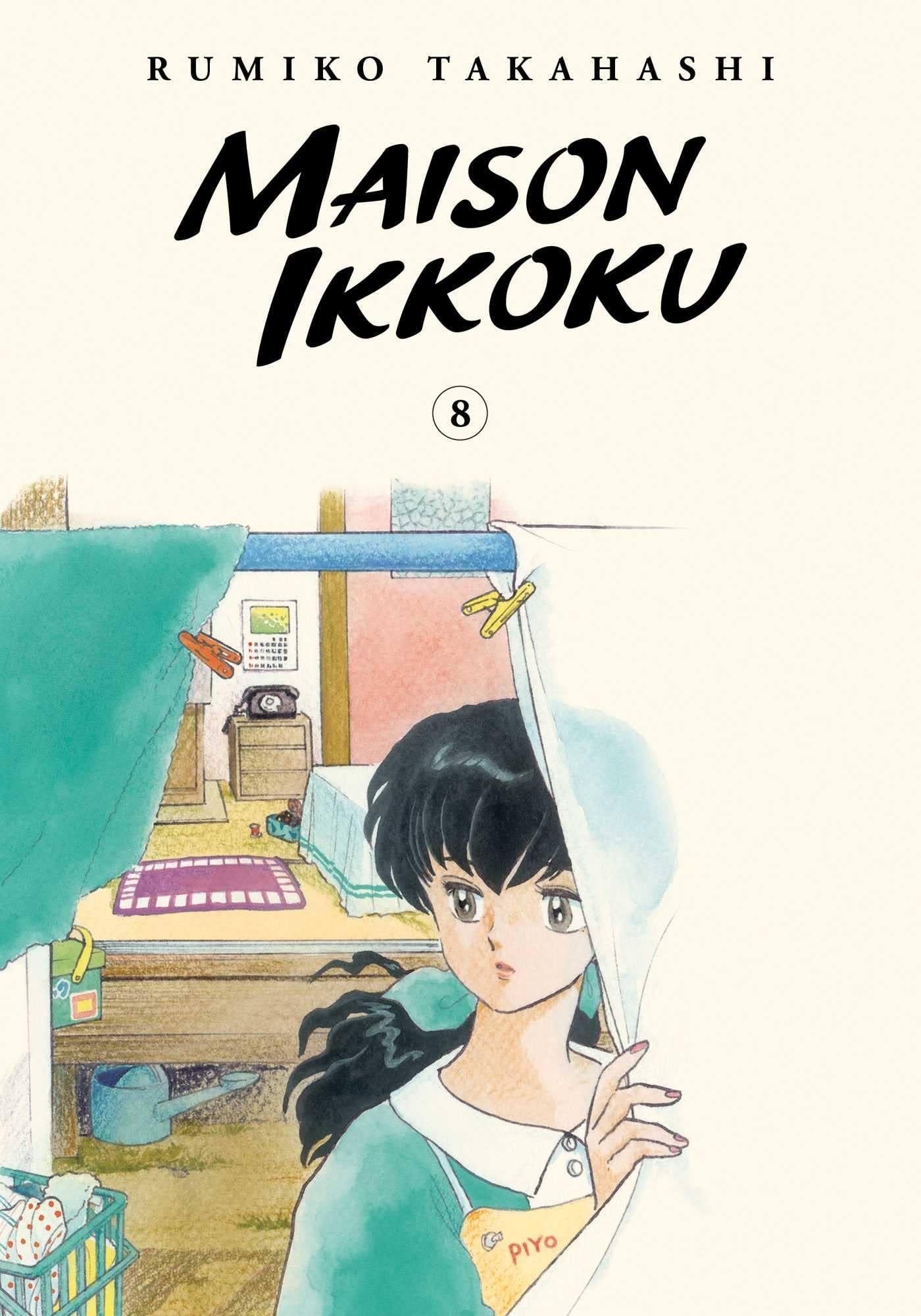 Maison Ikkoku Collector's Edition (Manga) Vol. 8 - Tankobonbon